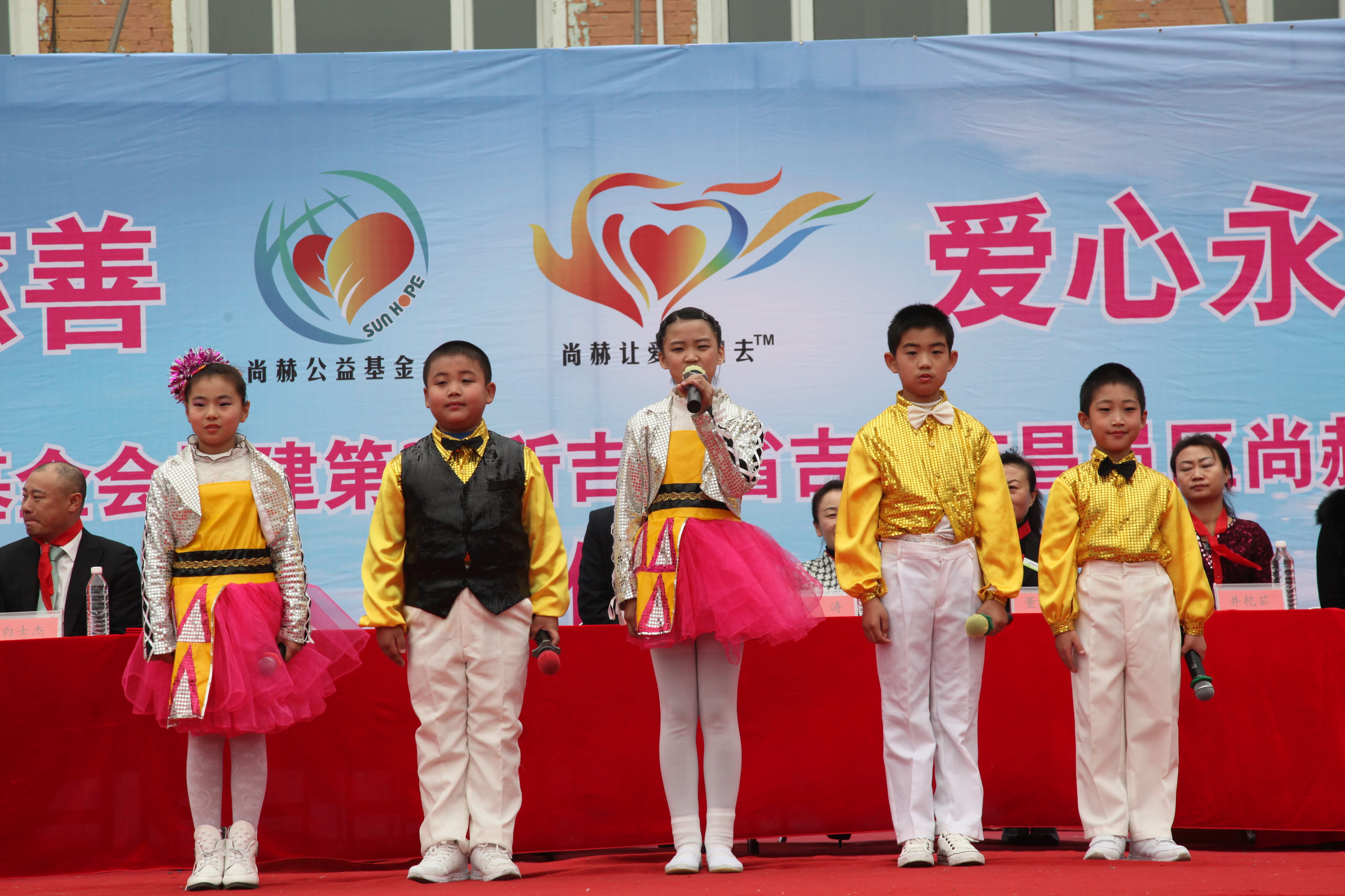 第30所 吉林市昌邑区押球官方网站赵杰小学