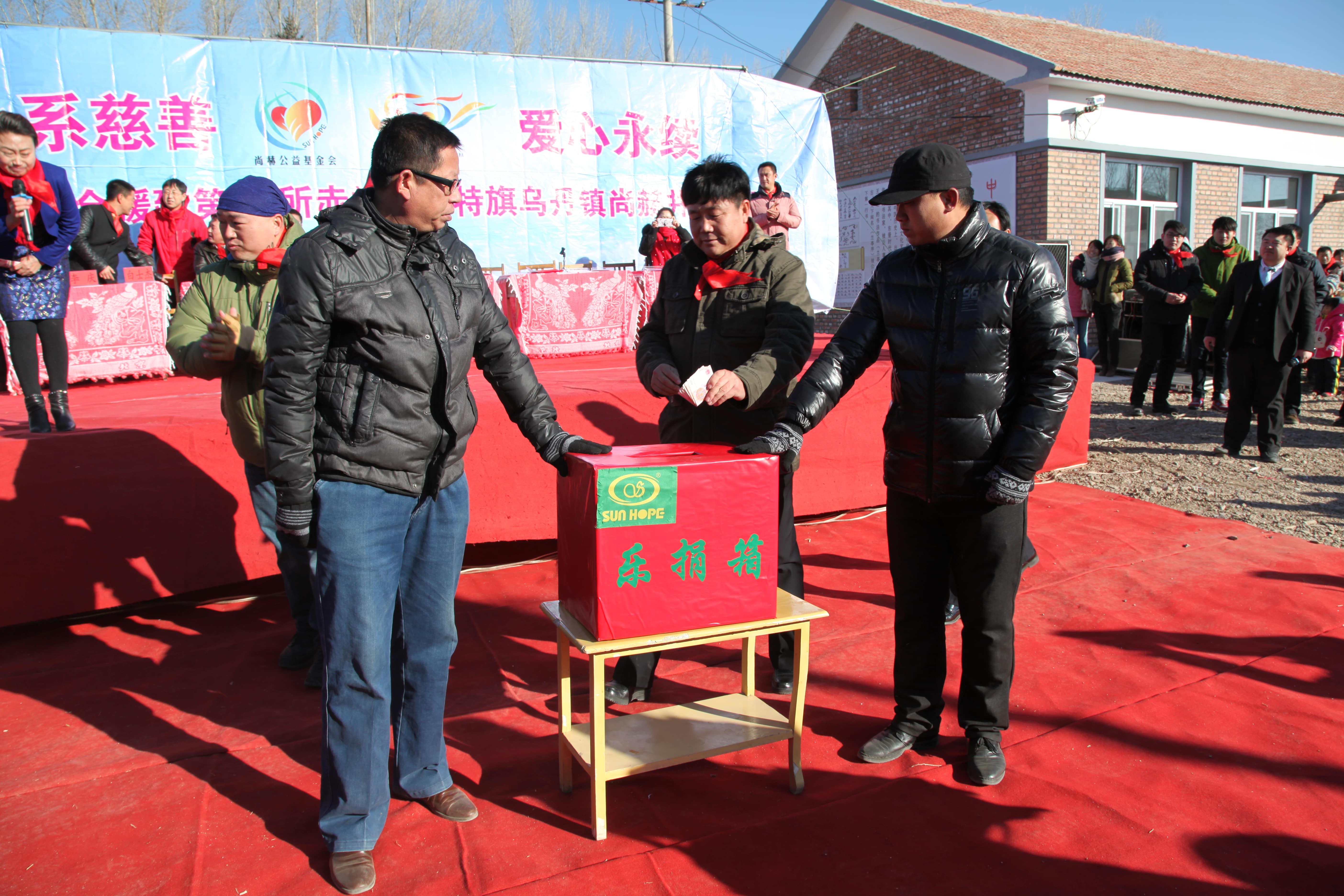 第31所 赤峰市翁牛特旗乌丹镇押球官方网站井艳茹小学