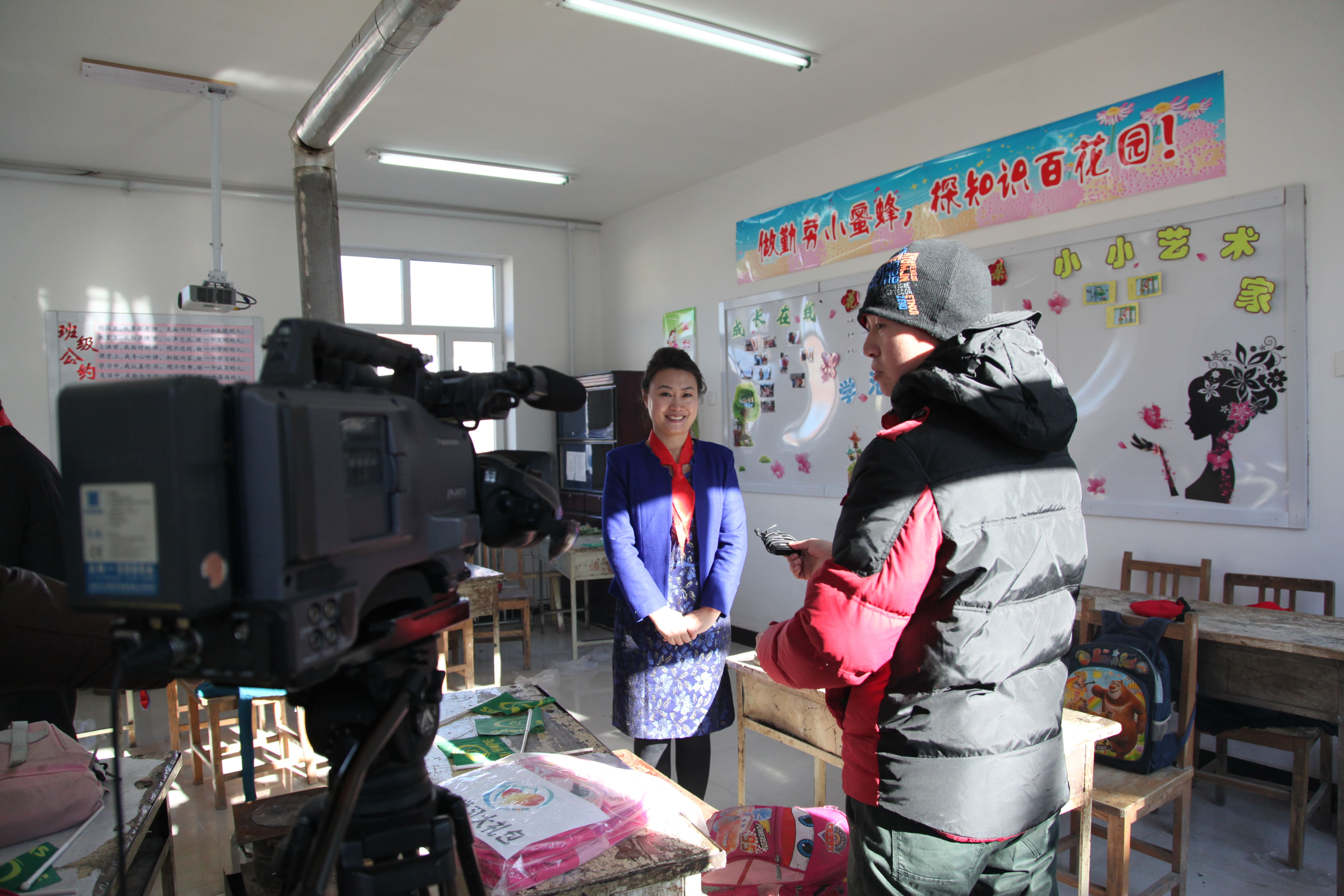 第31所 赤峰市翁牛特旗乌丹镇押球官方网站井艳茹小学