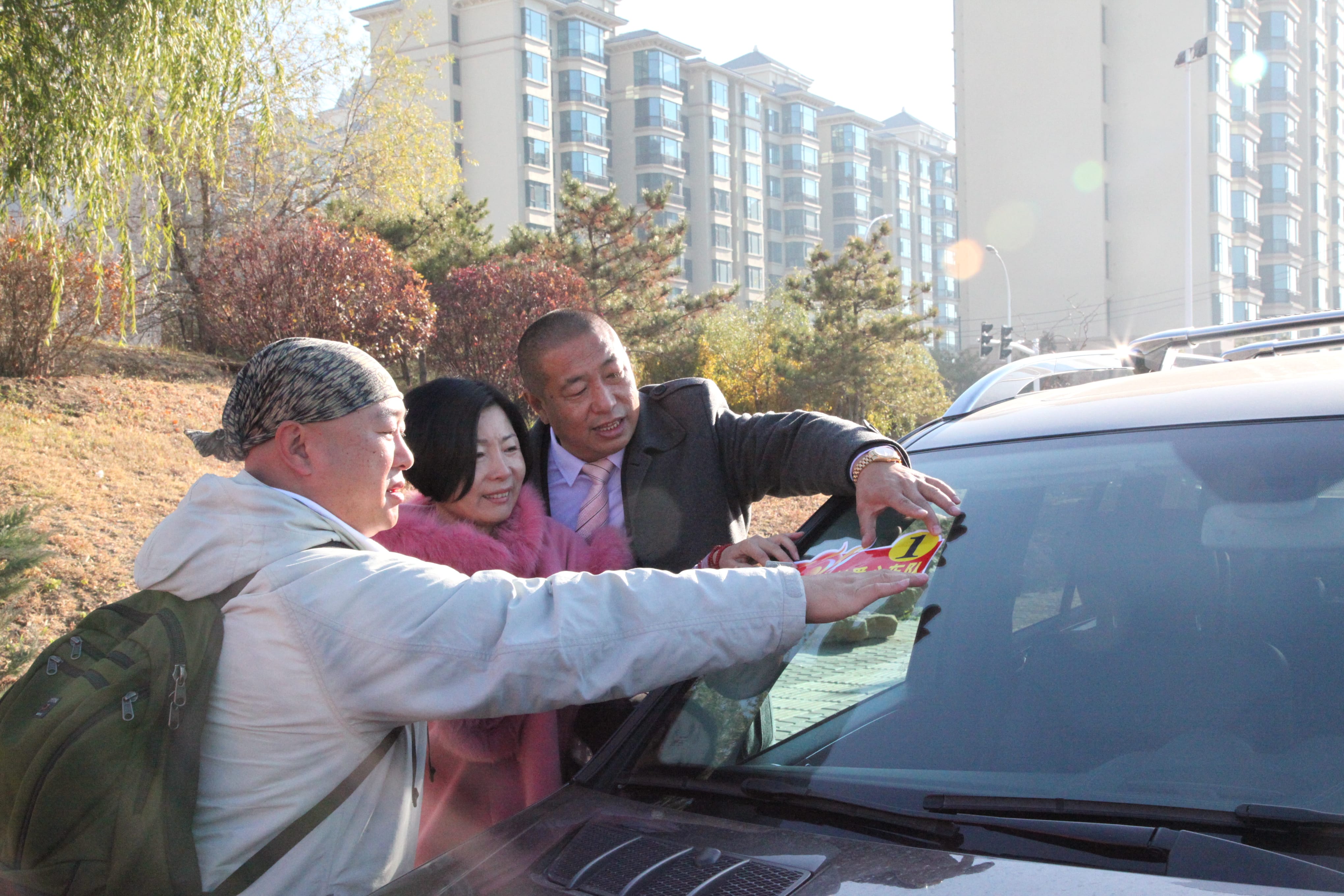 第33所 包头市九原区押球官方网站董丽萍沙河第六小学