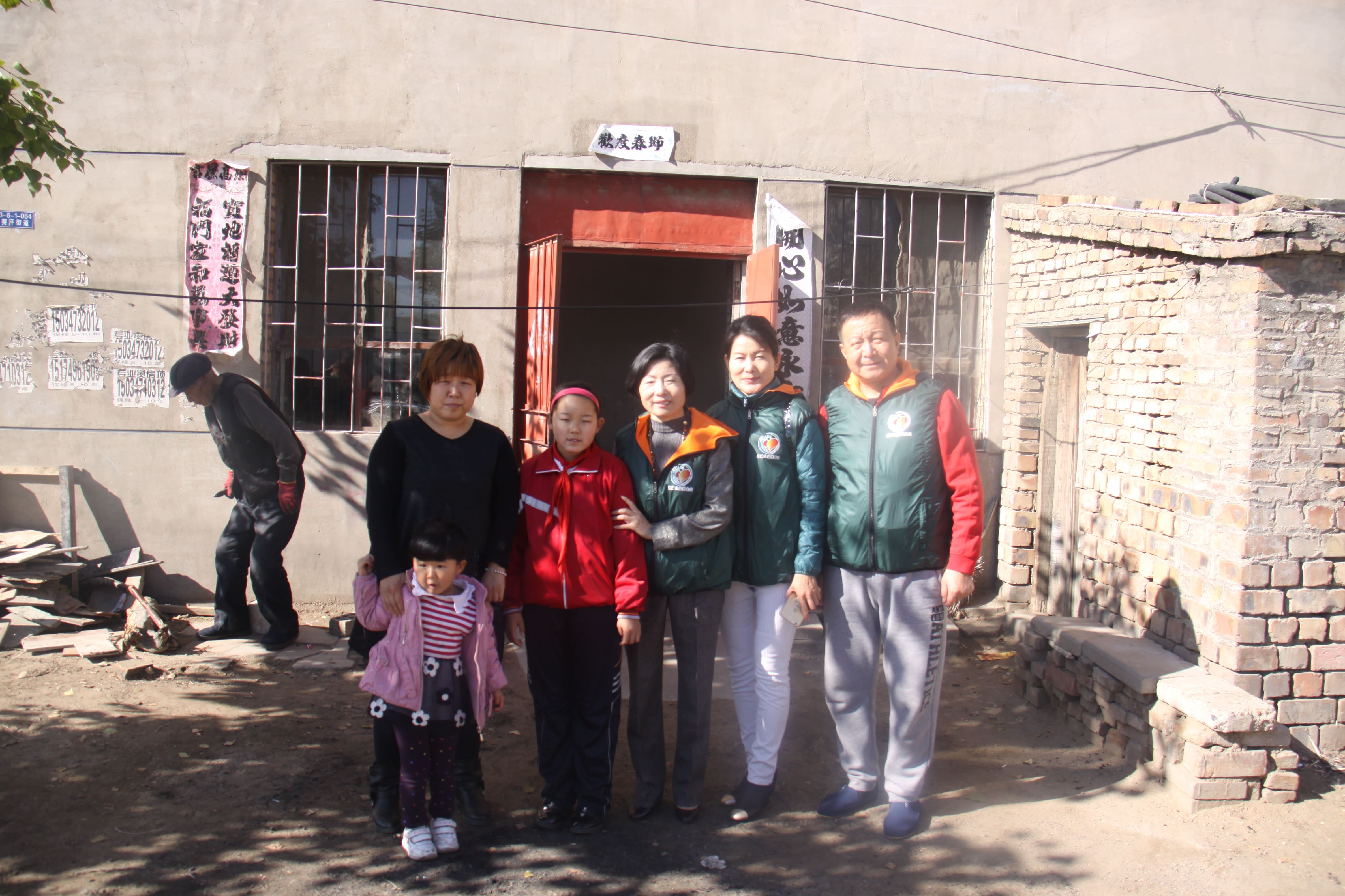 第33所 包头市九原区押球官方网站董丽萍沙河第六小学