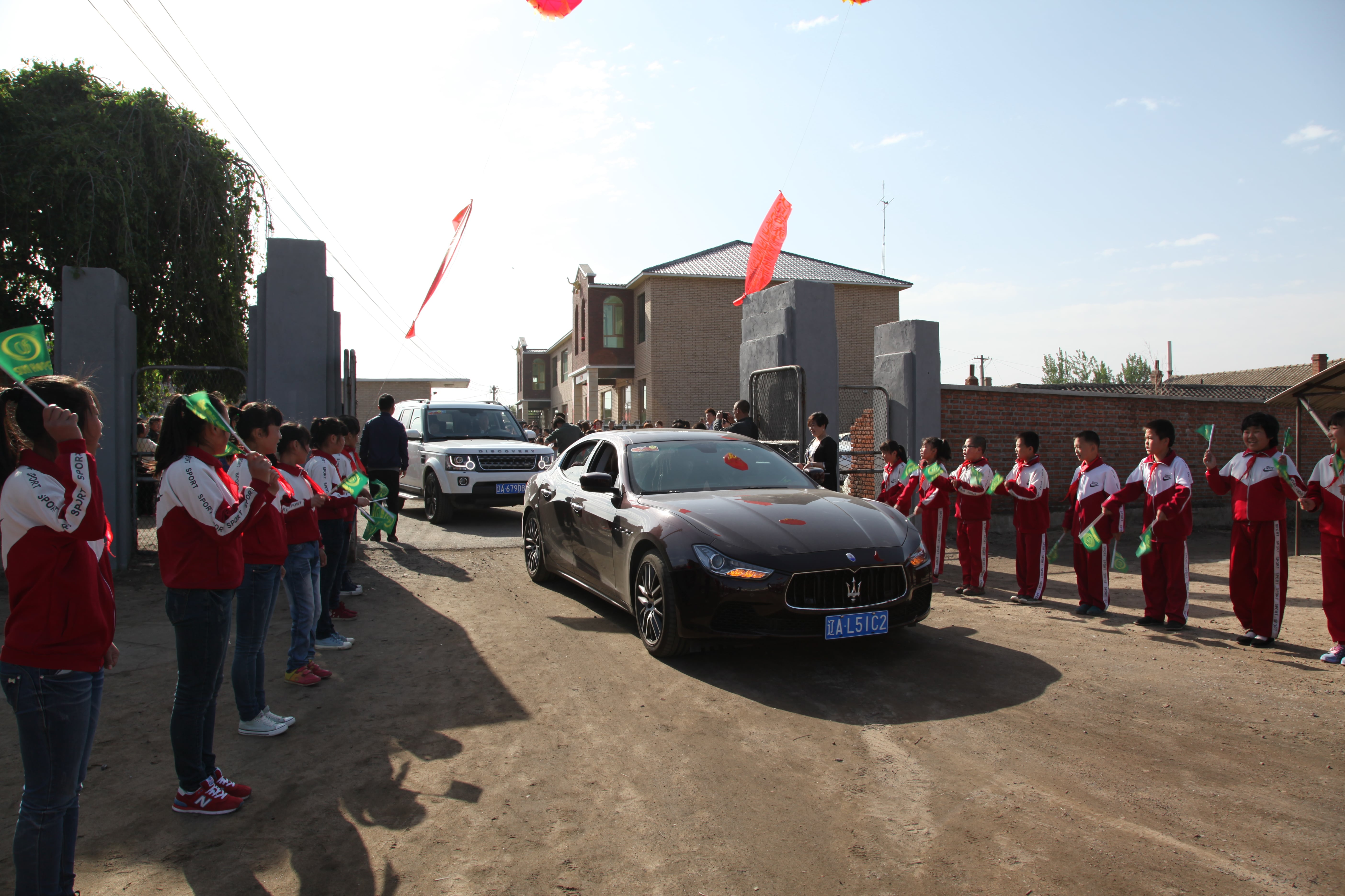 第35所 灯塔市沈旦堡镇沟子沿押球官方网站颜妮小学