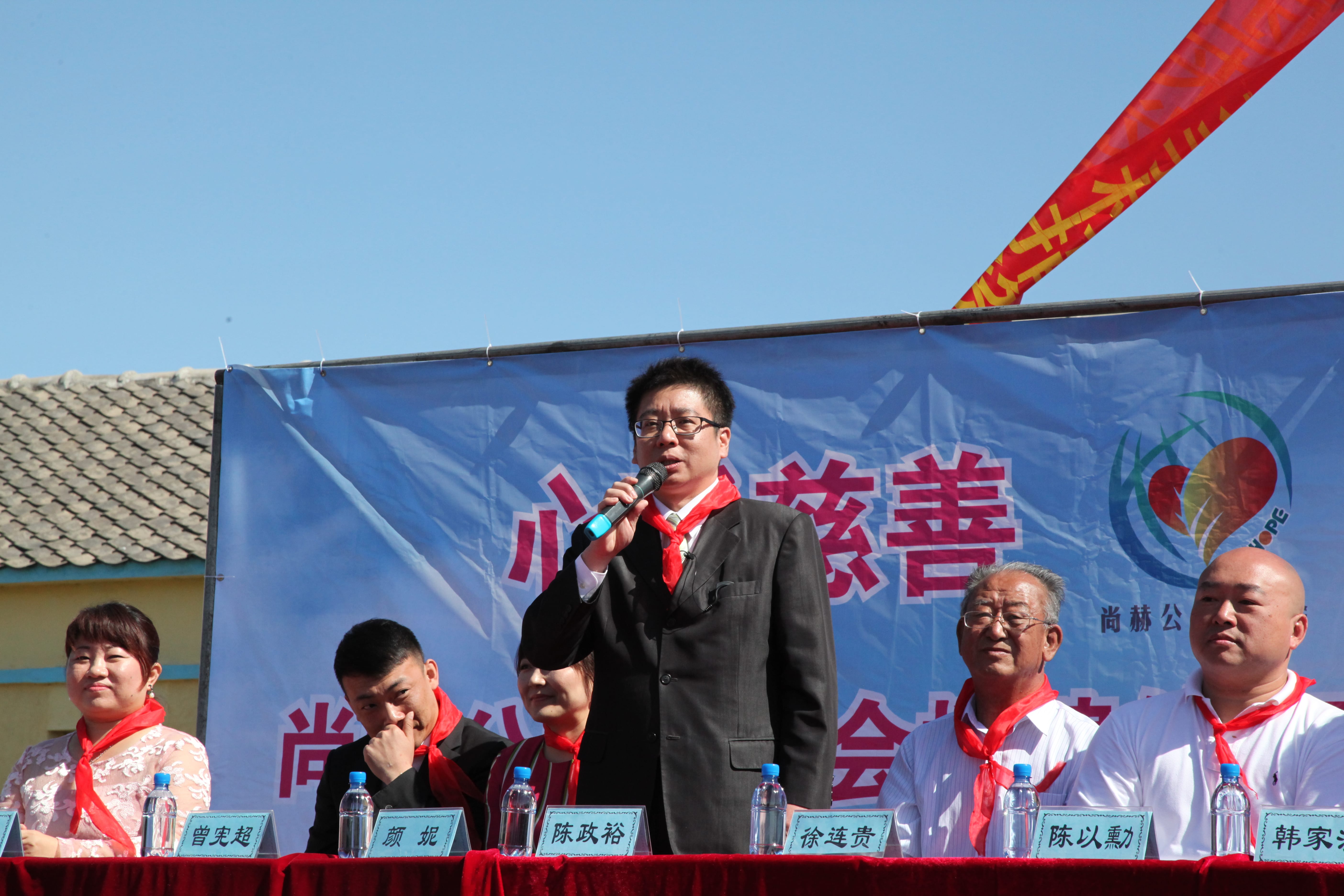 第35所 灯塔市沈旦堡镇沟子沿押球官方网站颜妮小学