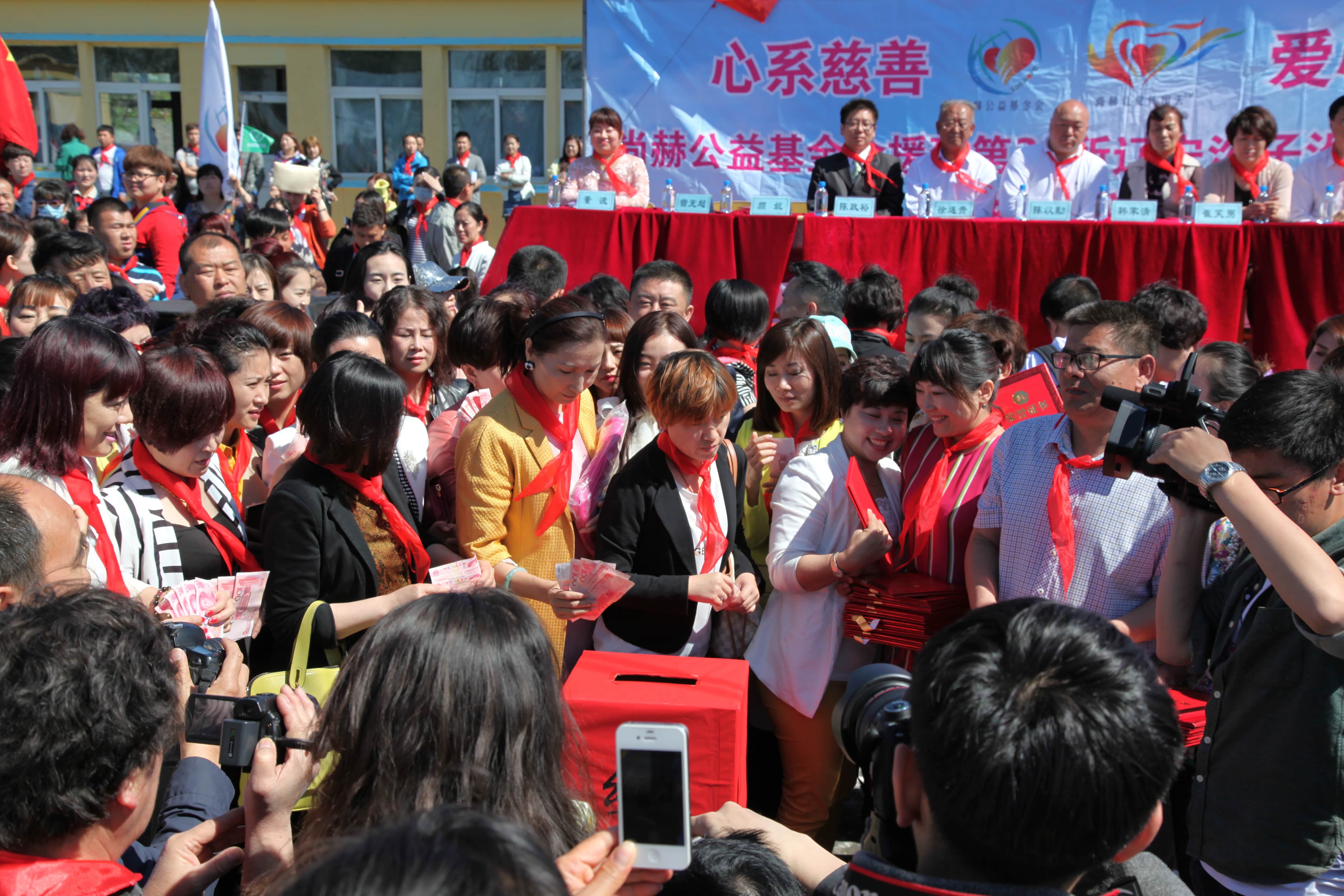 第35所 灯塔市沈旦堡镇沟子沿押球官方网站颜妮小学