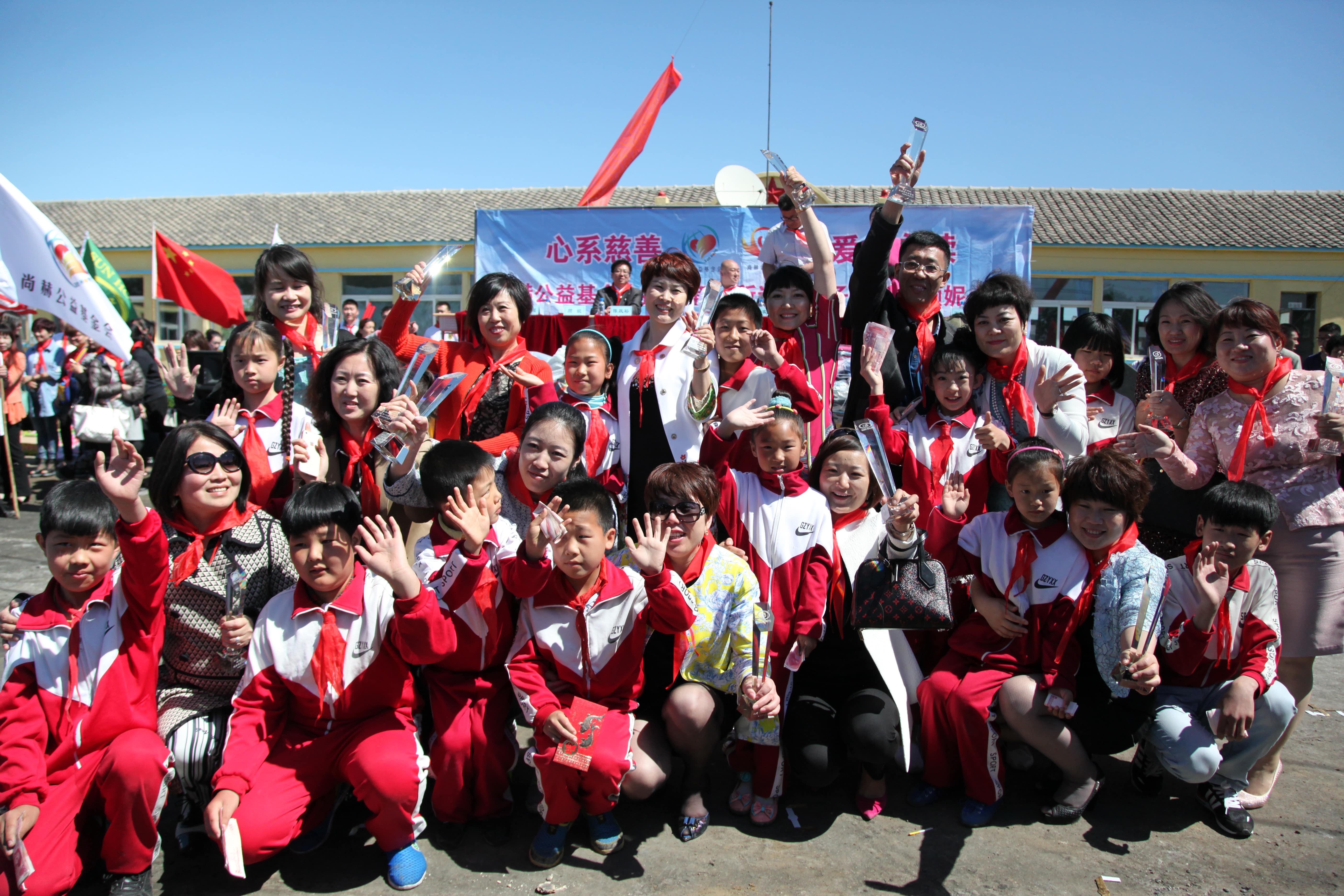 第35所 灯塔市沈旦堡镇沟子沿押球官方网站颜妮小学