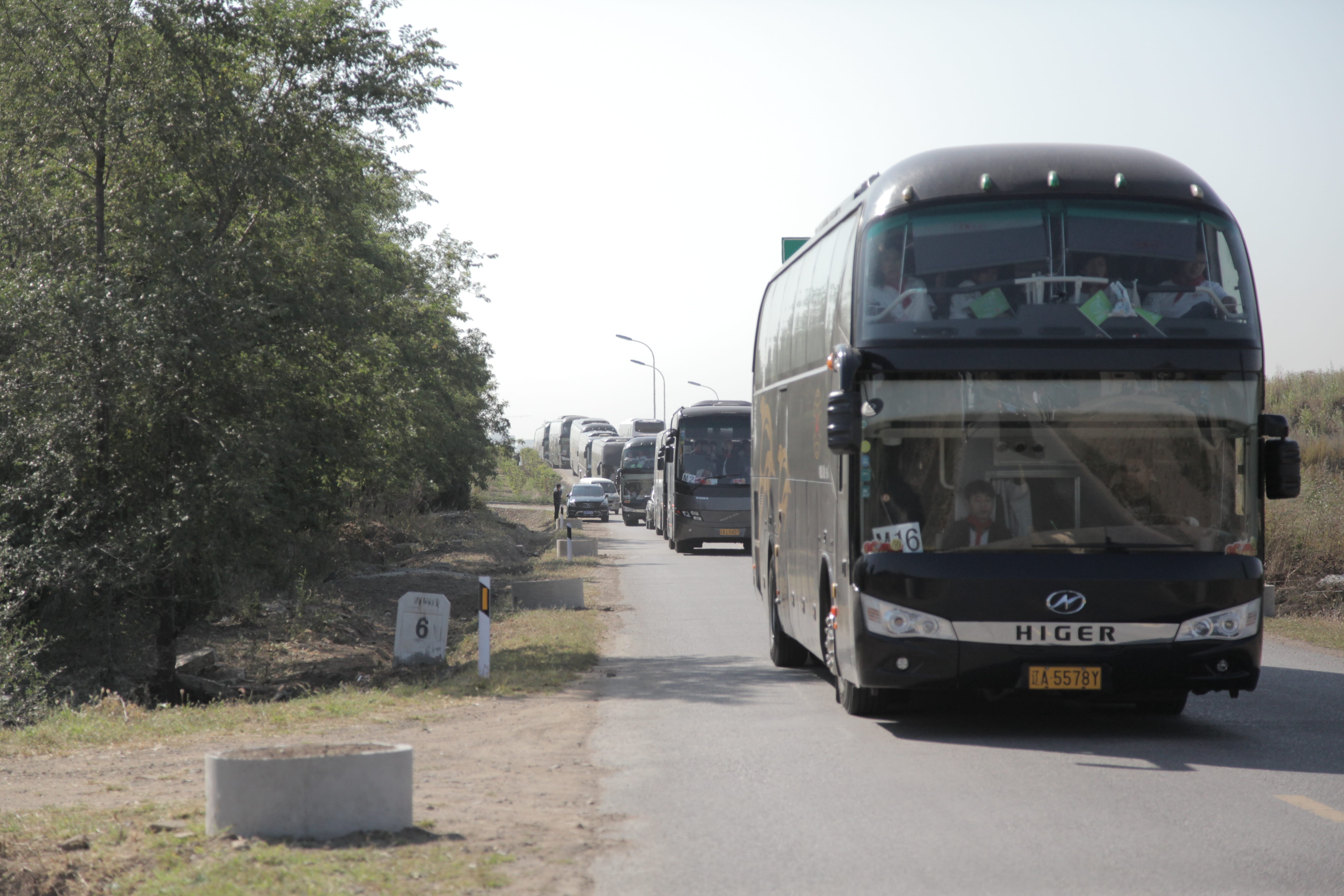 第37所 阜新市阜蒙县八家子押球官方网站苗鑫小学