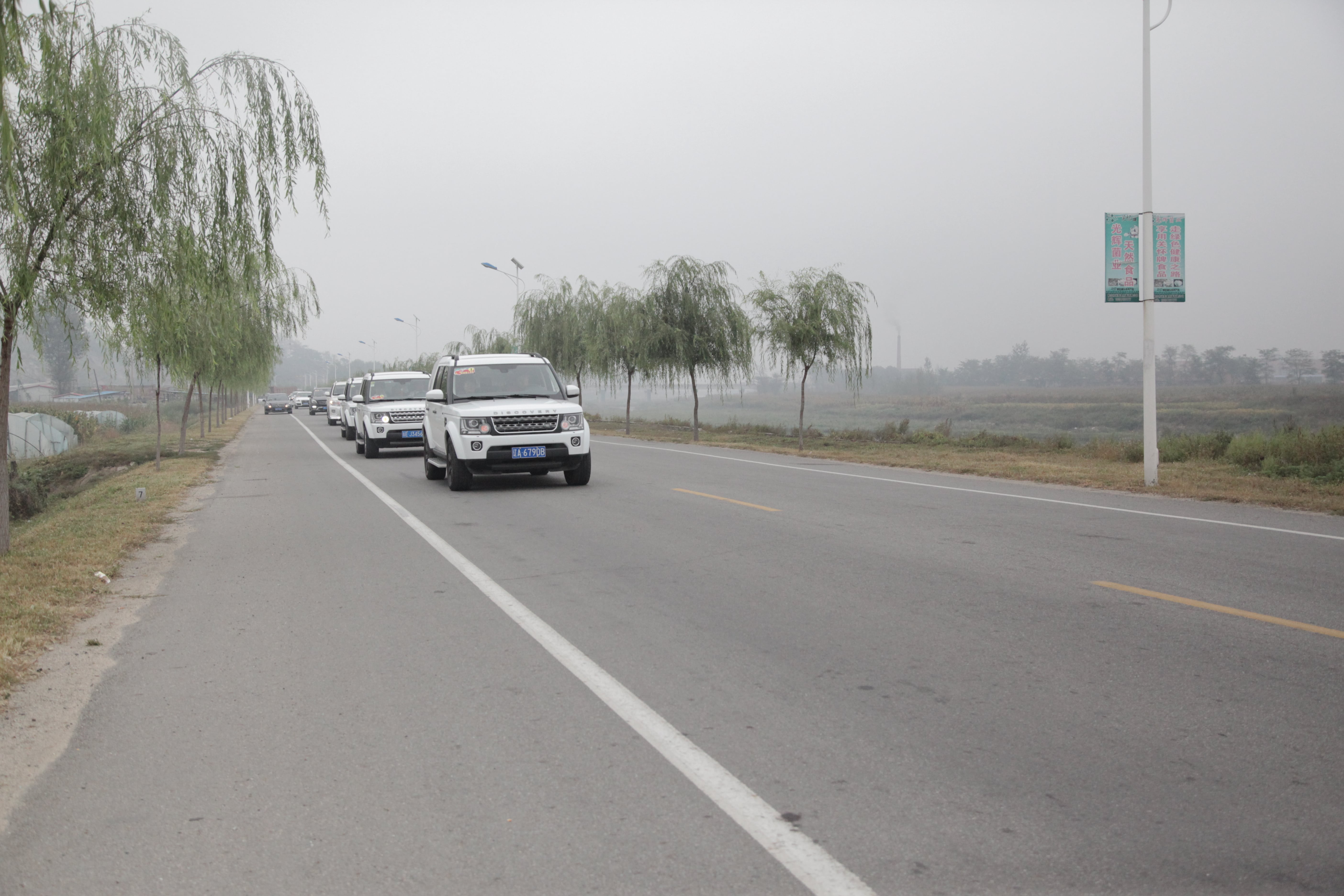 第38所 岫岩县前营镇胡家堡押球官方网站董波小学