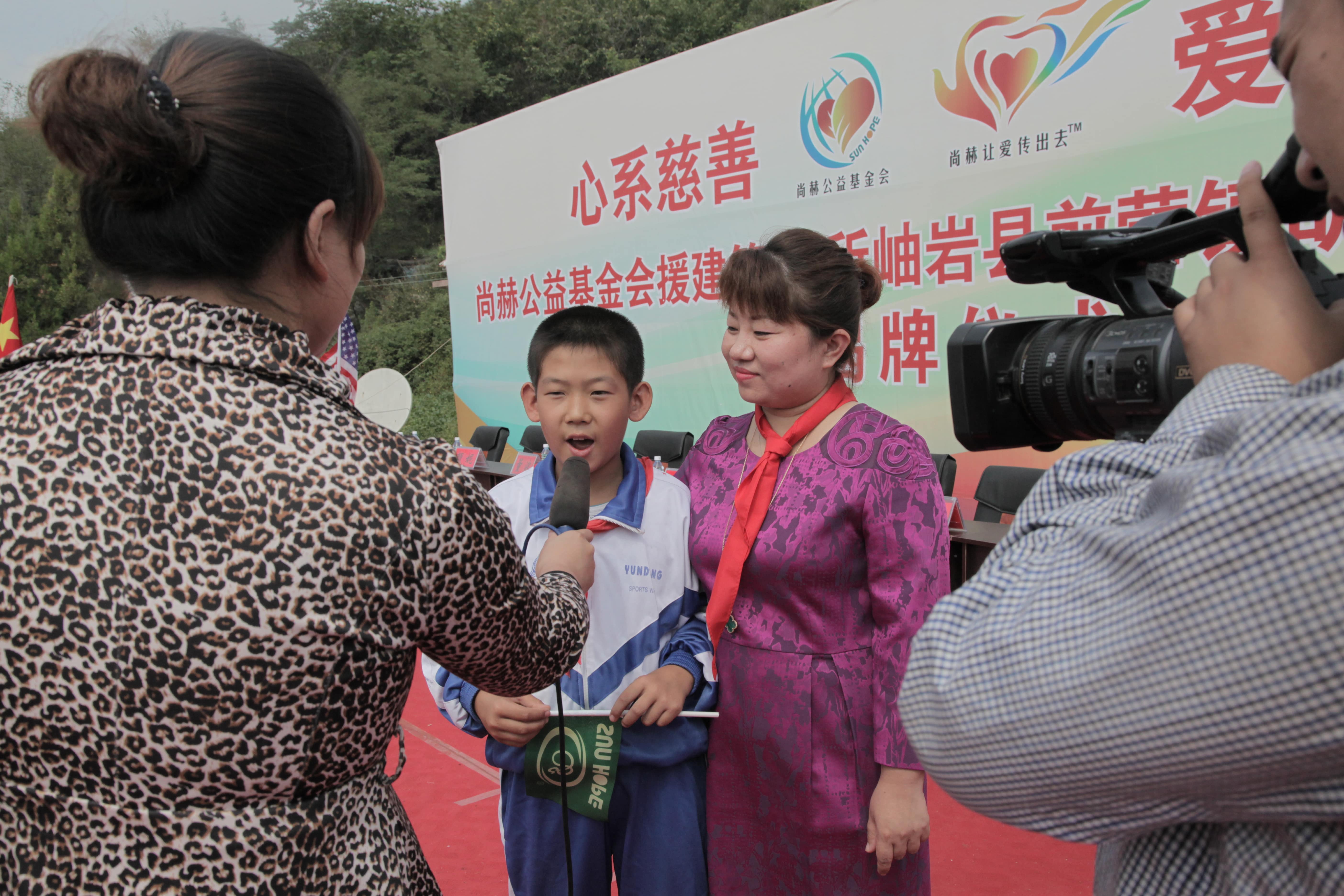 第38所 岫岩县前营镇胡家堡押球官方网站董波小学