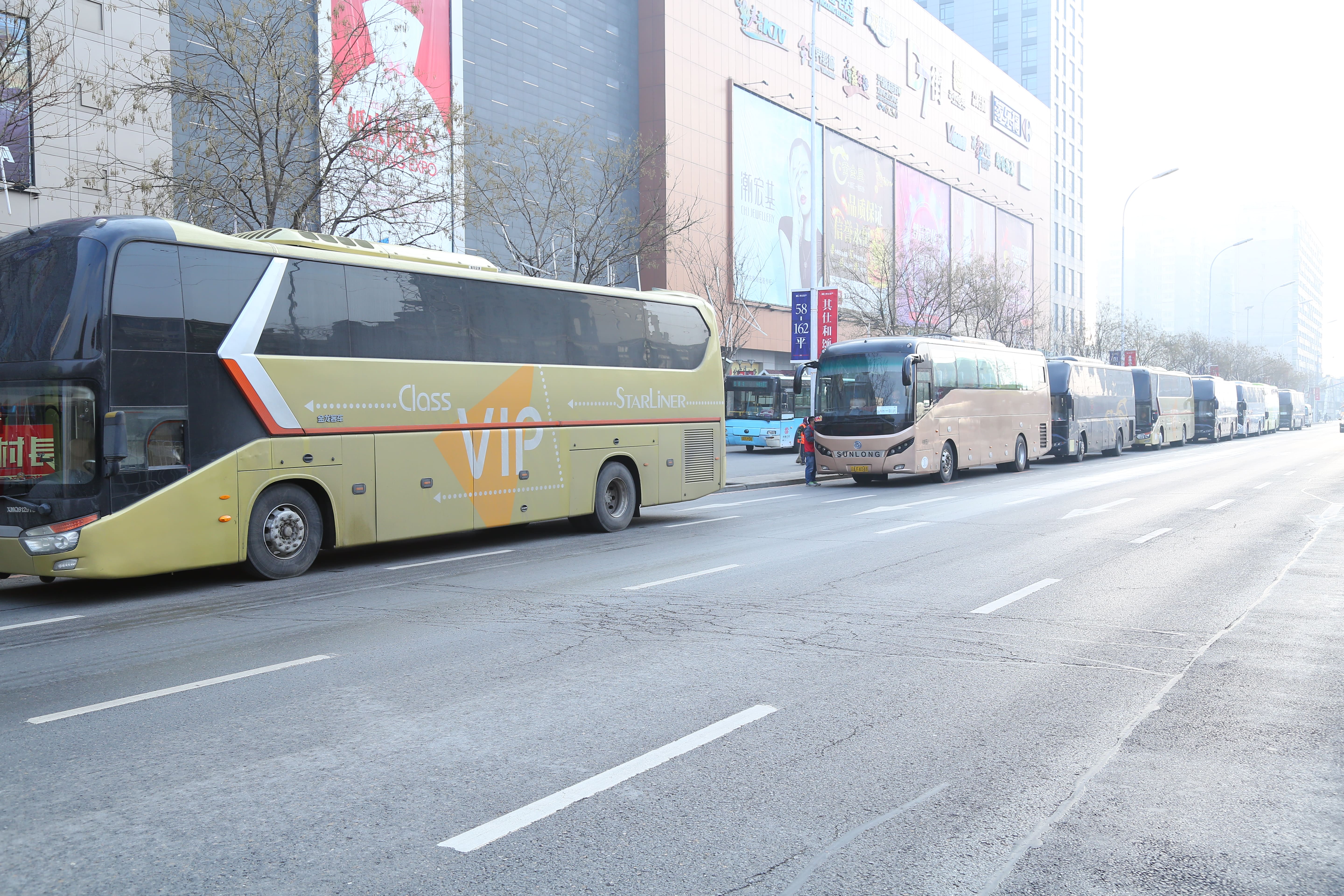 第39所 阜新市彰武县大德押球官方网站万宝雪学校 第39所 阜新市彰武县大德押球官方网站万宝雪学校