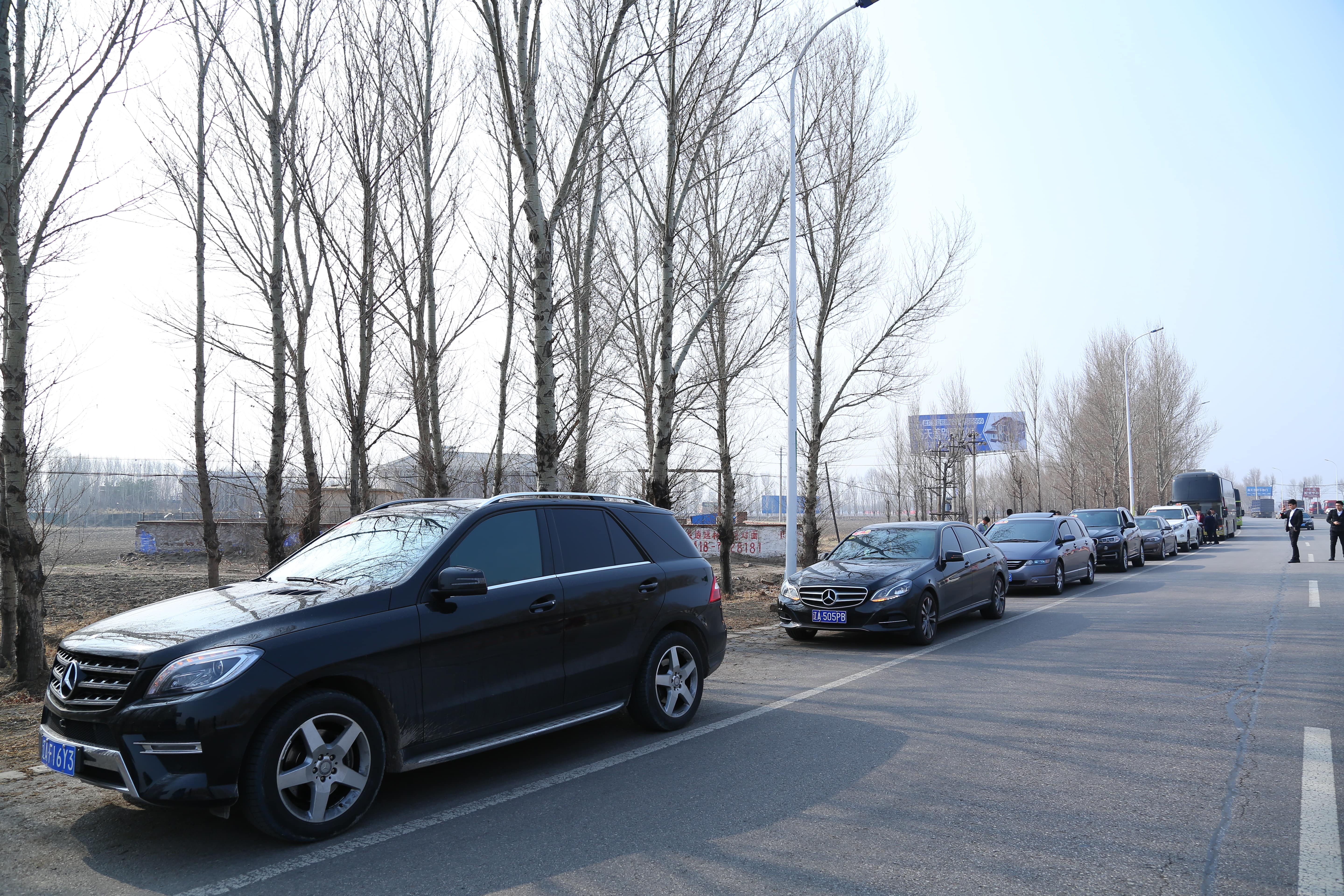 第39所 阜新市彰武县大德押球官方网站万宝雪学校 第39所 阜新市彰武县大德押球官方网站万宝雪学校