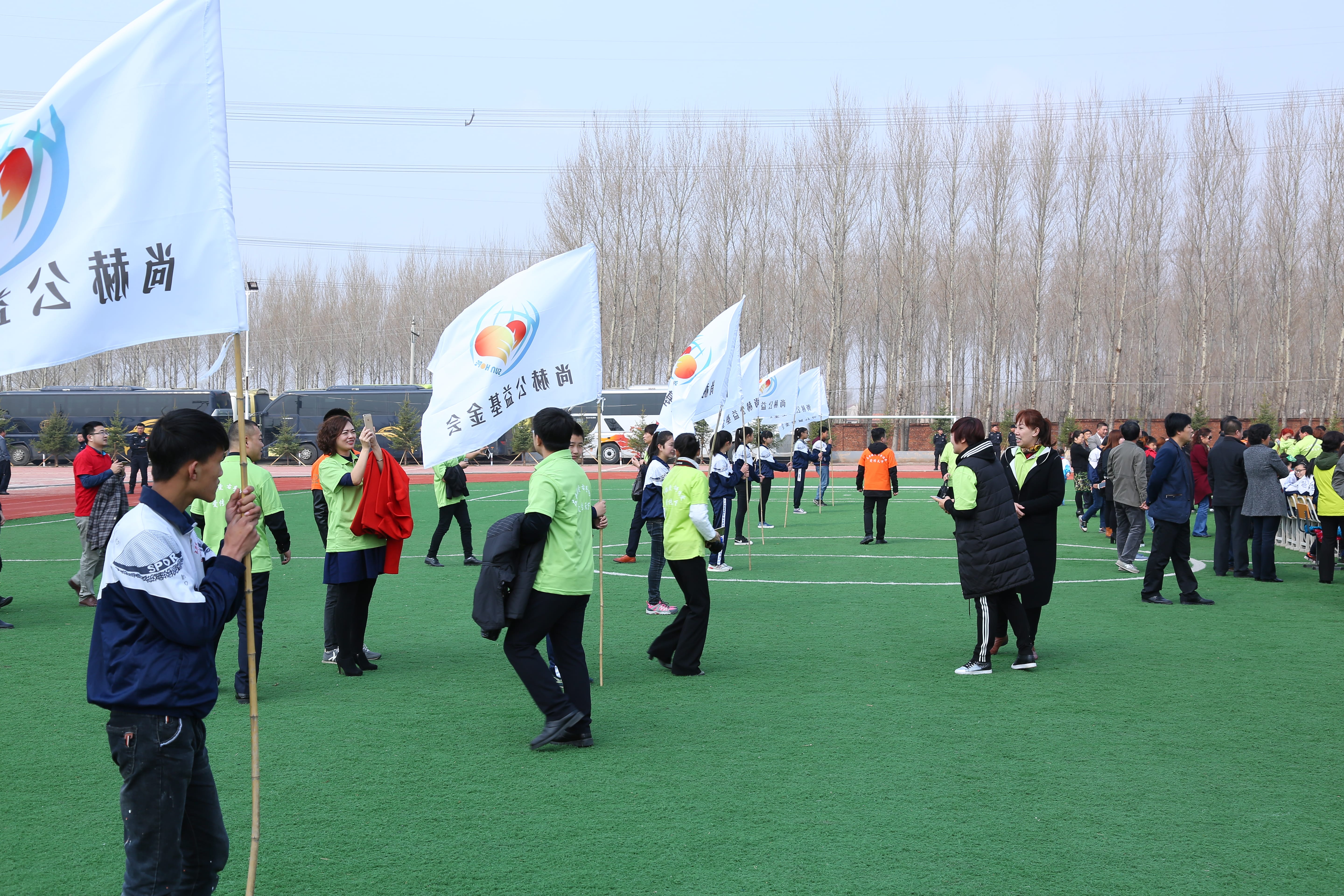 第39所 阜新市彰武县大德押球官方网站万宝雪学校 第39所 阜新市彰武县大德押球官方网站万宝雪学校