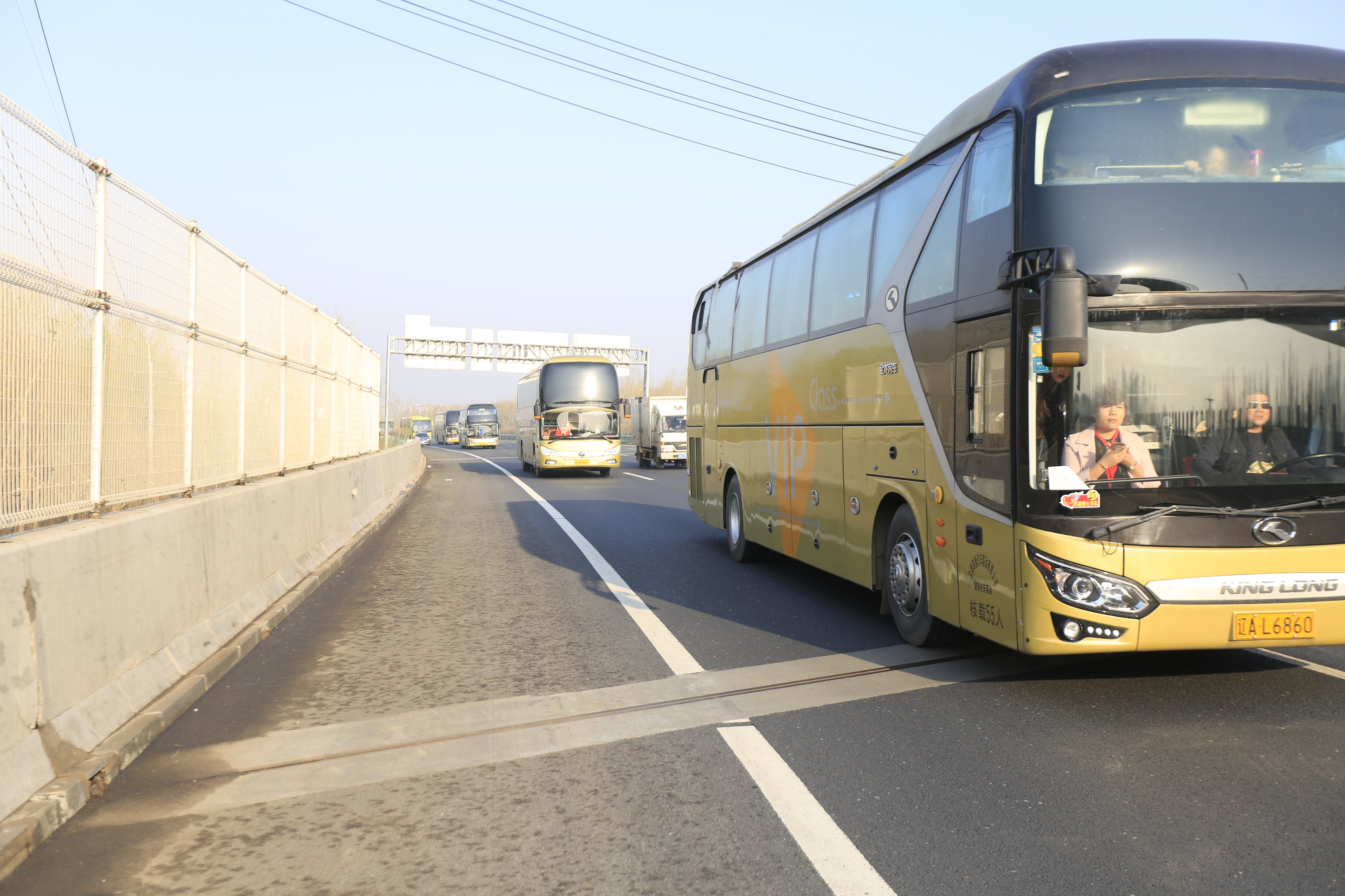 第40所 清原县英额门镇押球官方网站王茹小学