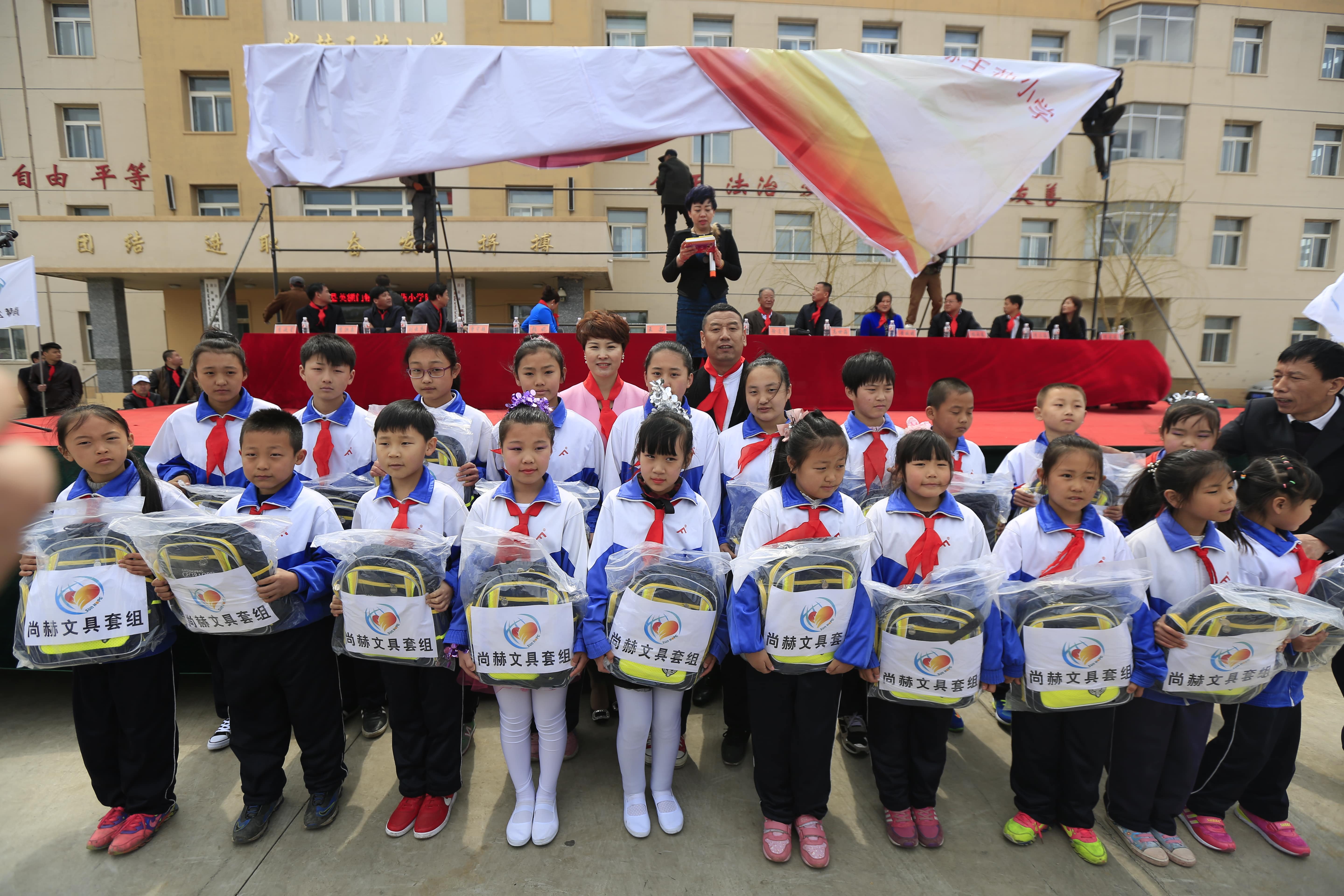 第40所 清原县英额门镇押球官方网站王茹小学