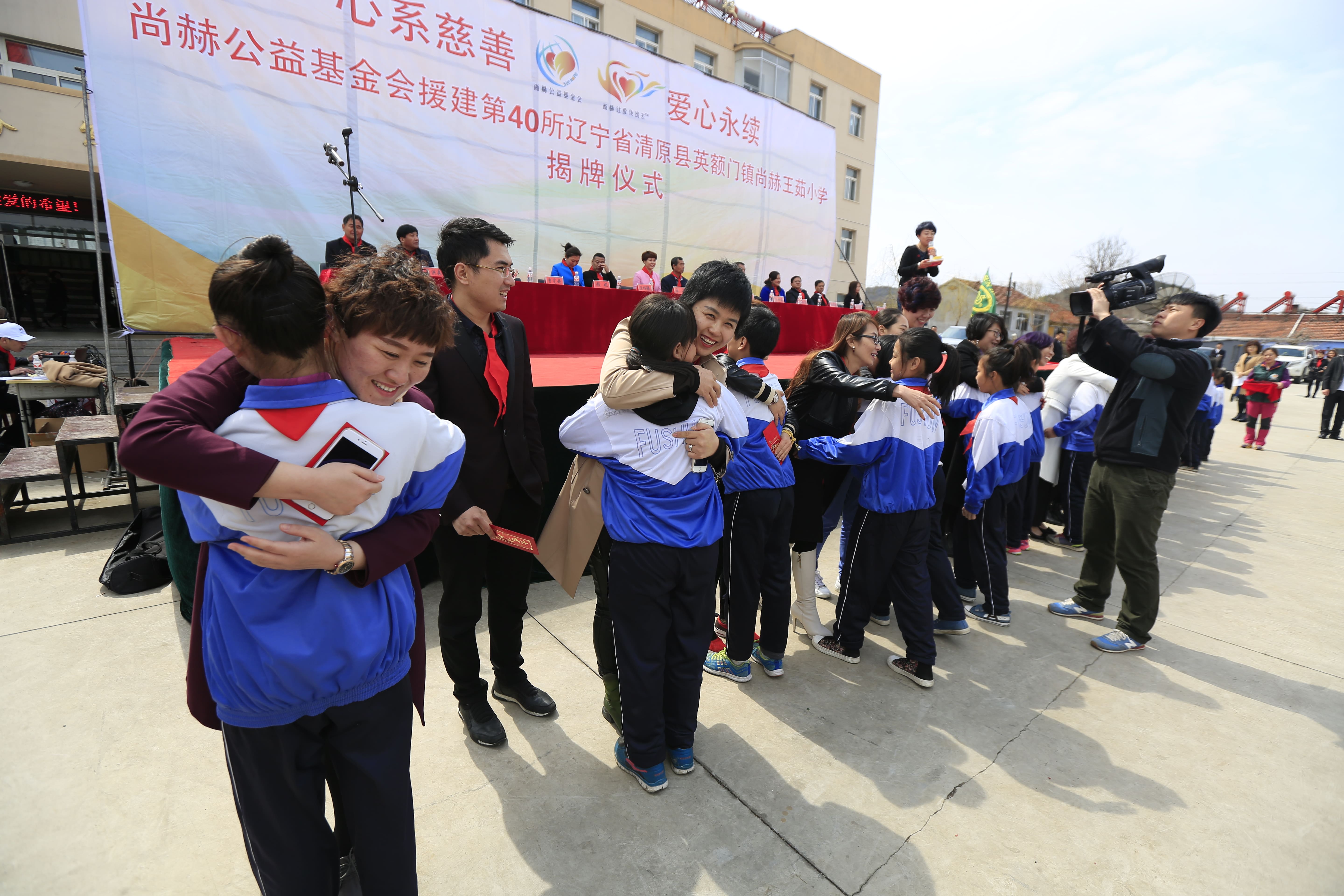 第40所 清原县英额门镇押球官方网站王茹小学