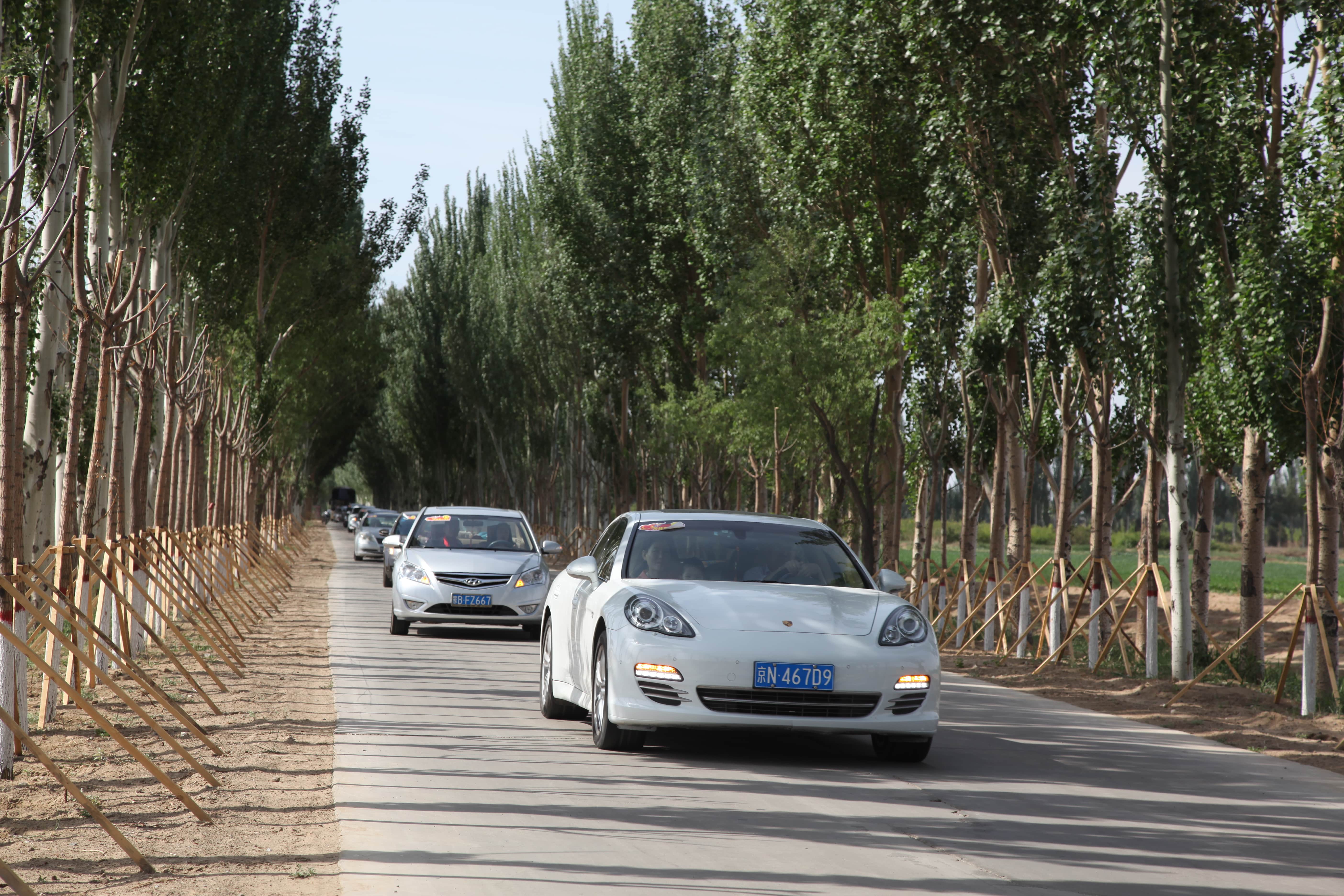 第48所 包头市九原区押球官方网站董丽萍麻池中心校 第48所 包头市九原区押球官方网站董丽萍麻池中心校