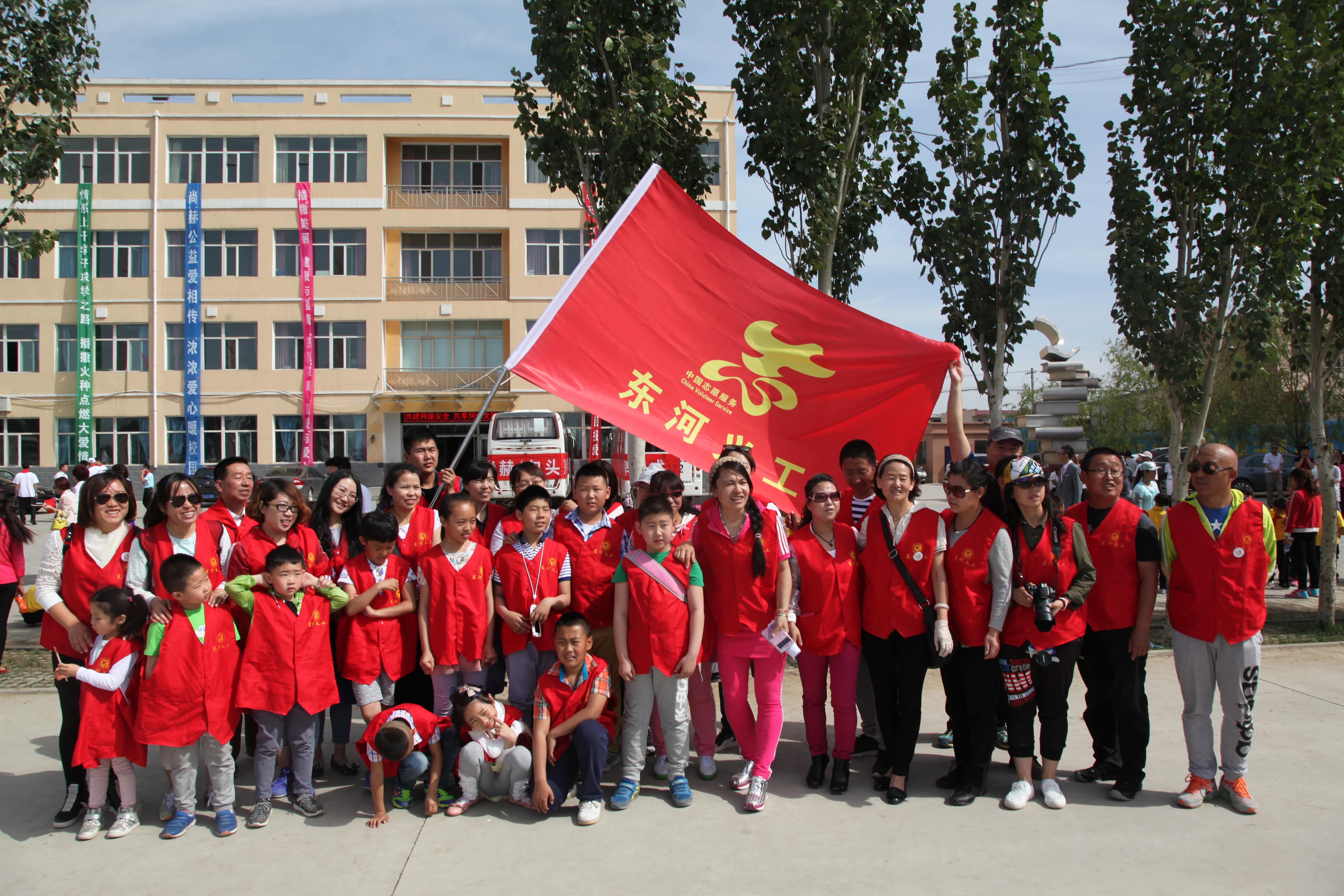 第48所 包头市九原区押球官方网站董丽萍麻池中心校 第48所 包头市九原区押球官方网站董丽萍麻池中心校