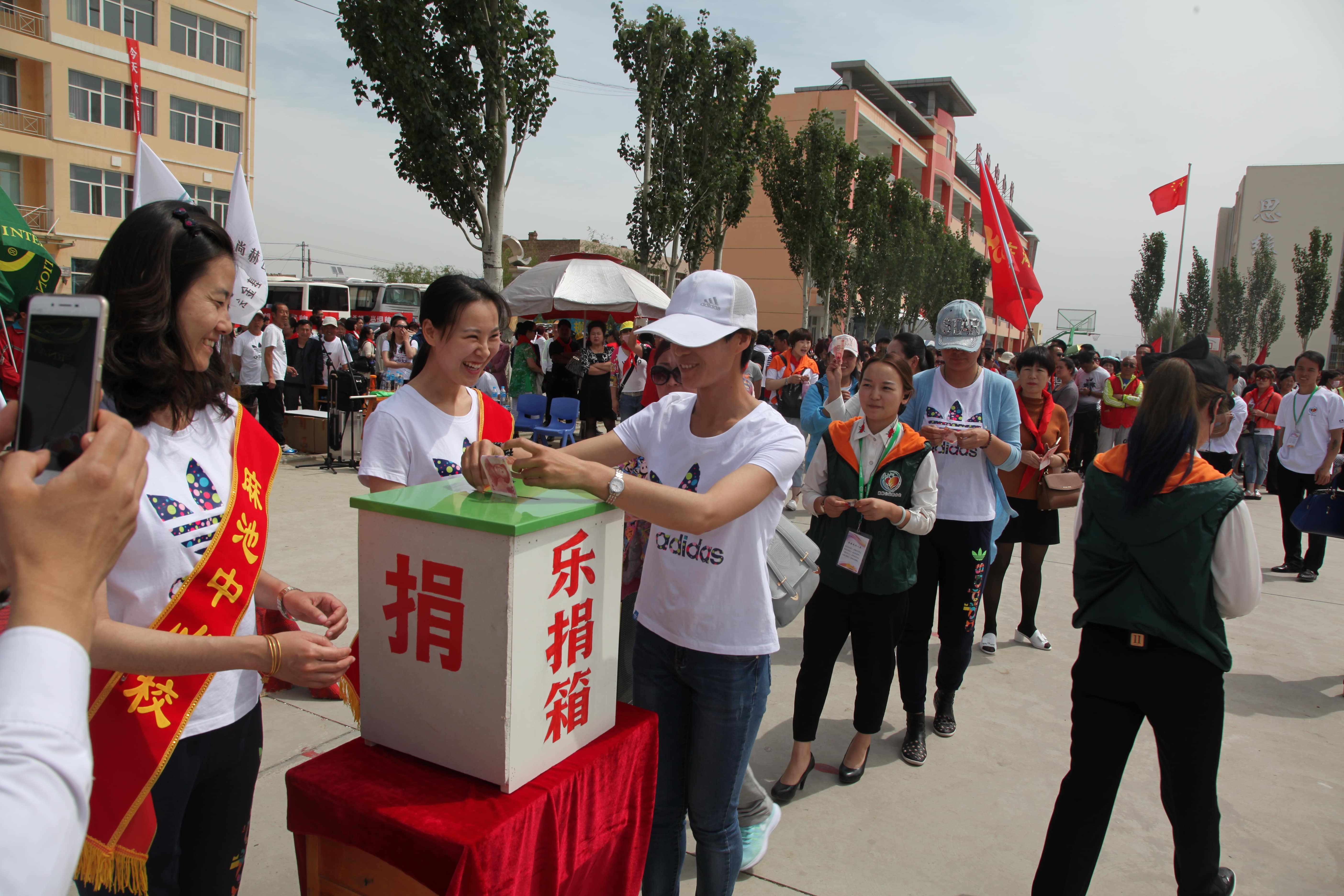 第48所 包头市九原区押球官方网站董丽萍麻池中心校 第48所 包头市九原区押球官方网站董丽萍麻池中心校