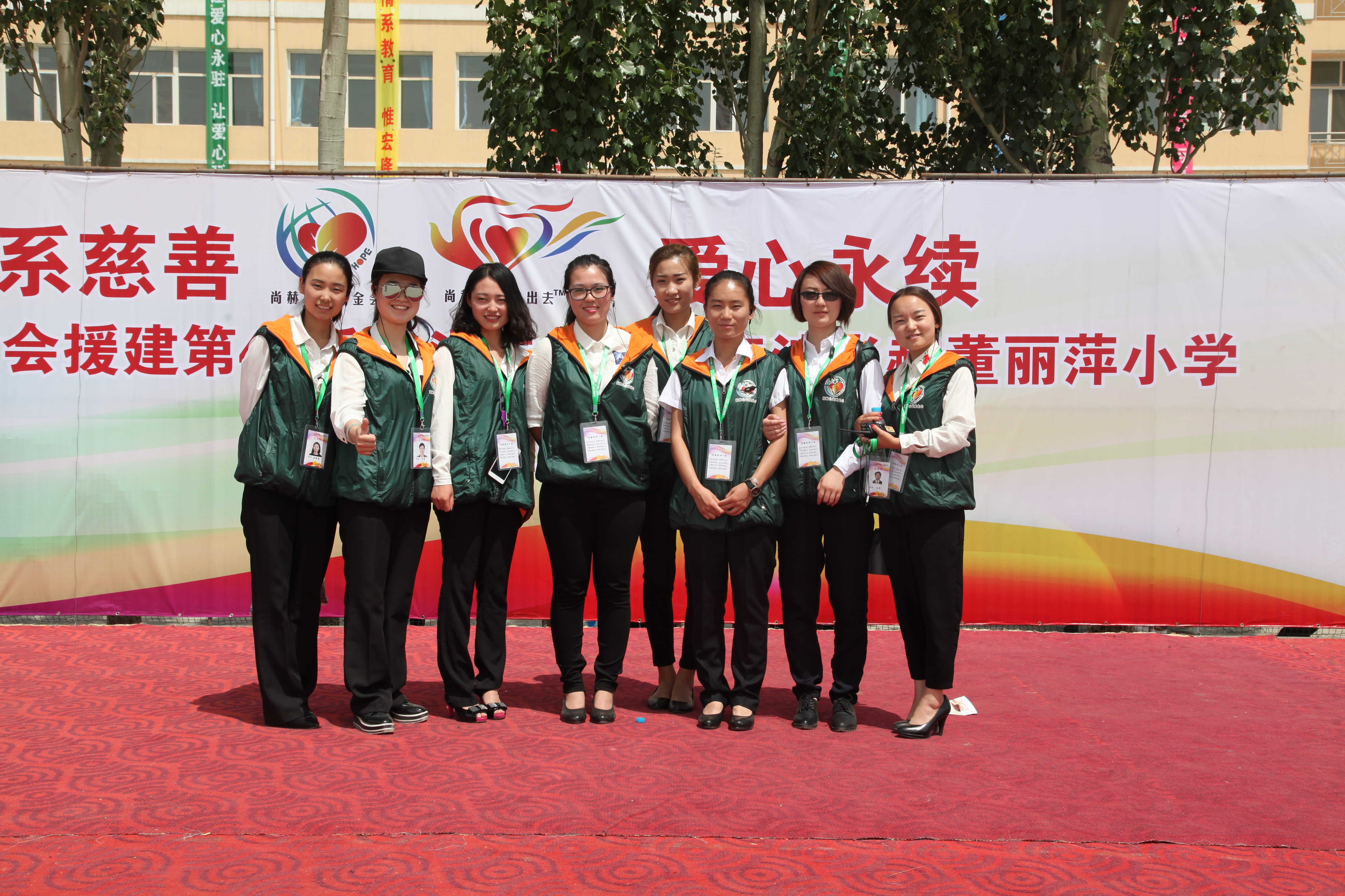 第48所 包头市九原区押球官方网站董丽萍麻池中心校 第48所 包头市九原区押球官方网站董丽萍麻池中心校