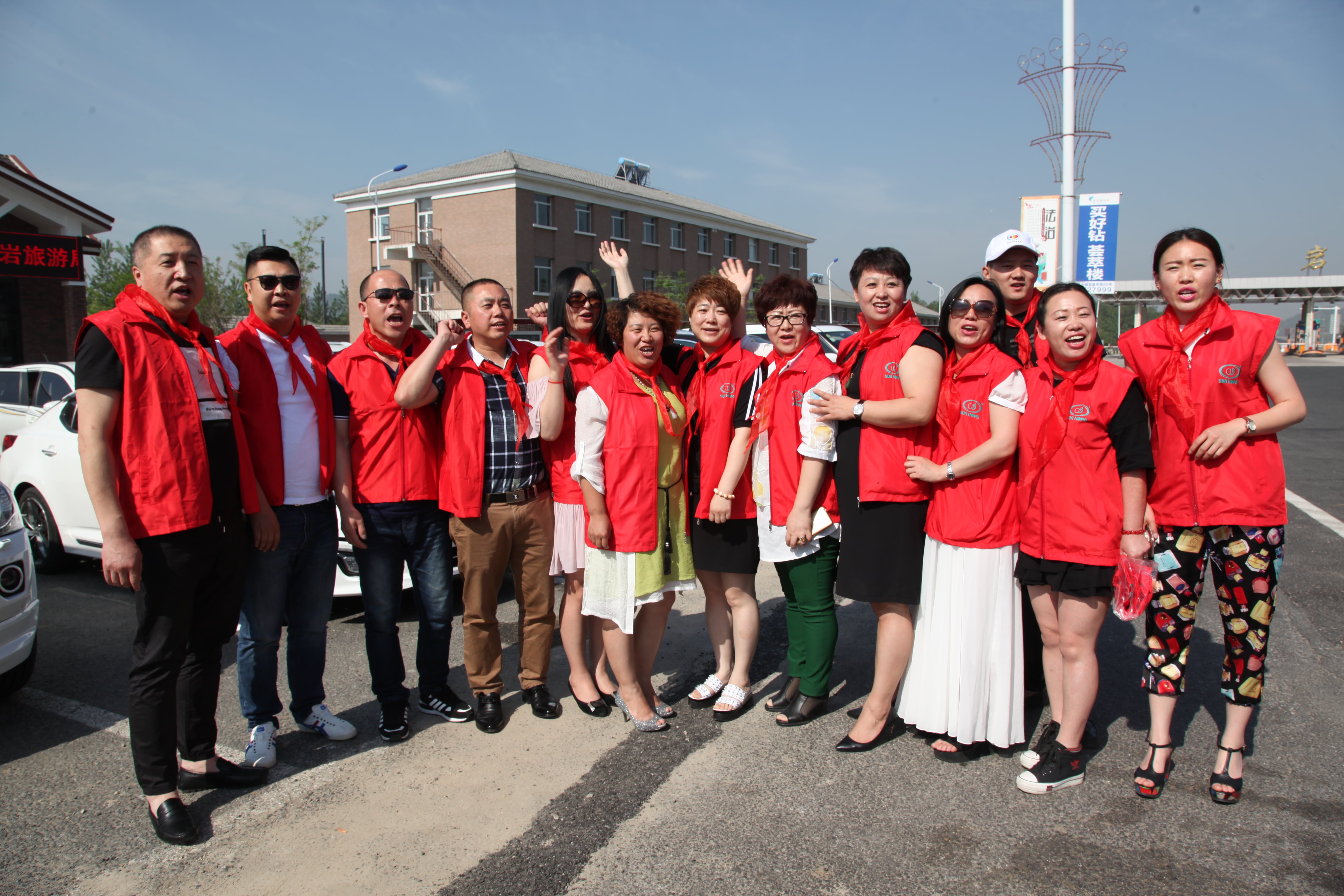 第51所 岫岩县前营镇童家店押球官方网站董波小学