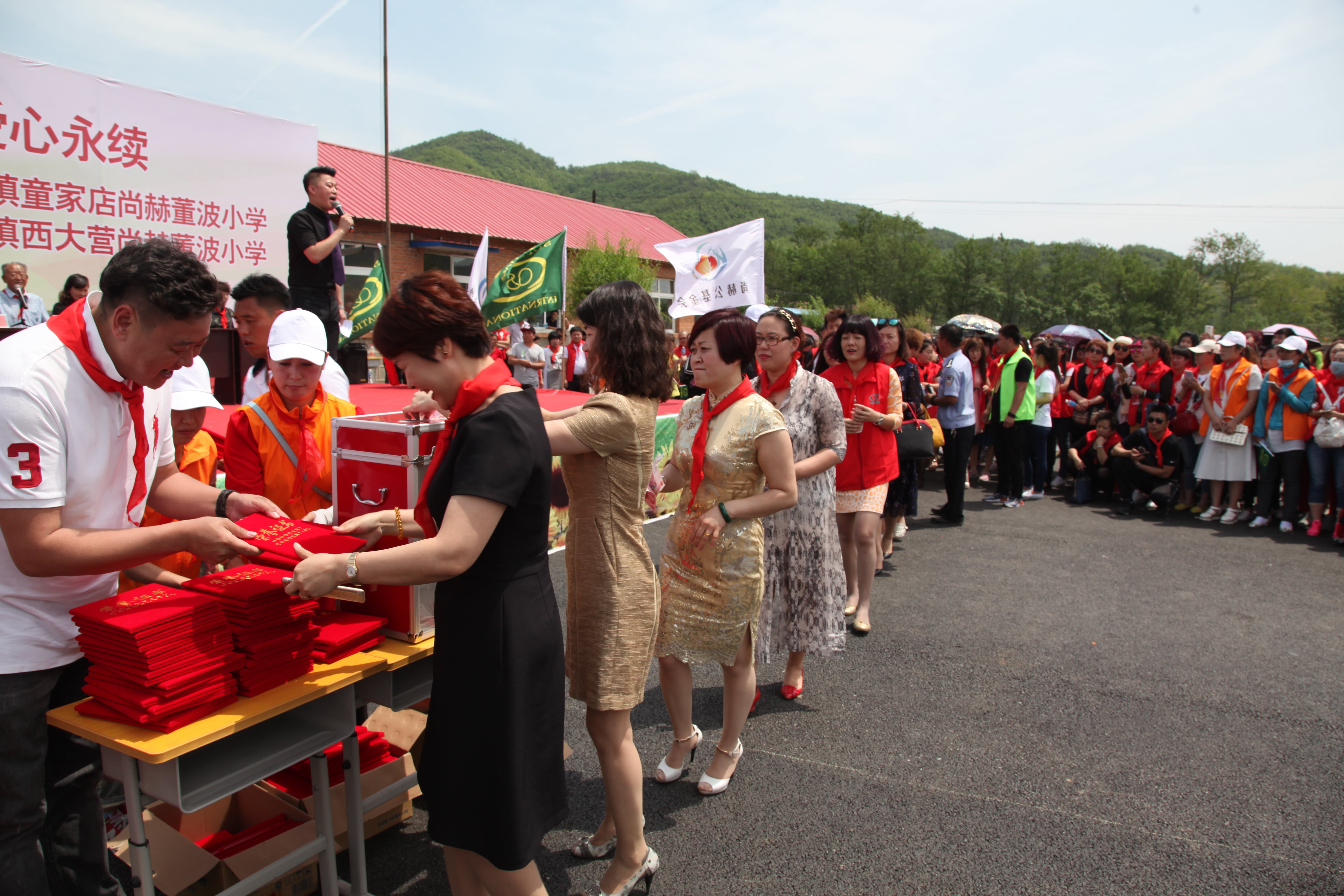 第51所 岫岩县前营镇童家店押球官方网站董波小学