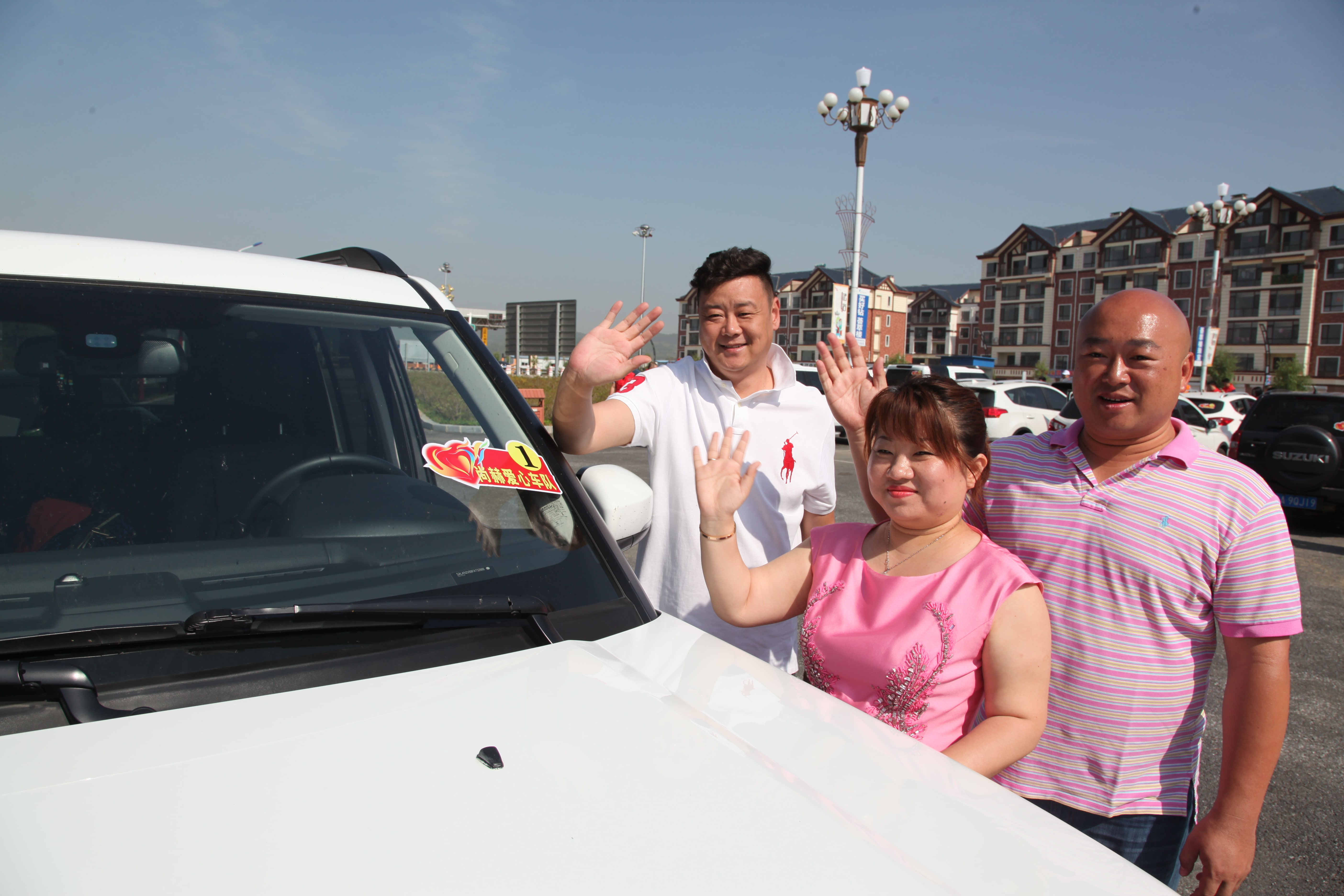 第52所 岫岩县前营镇西大营押球官方网站董波小学