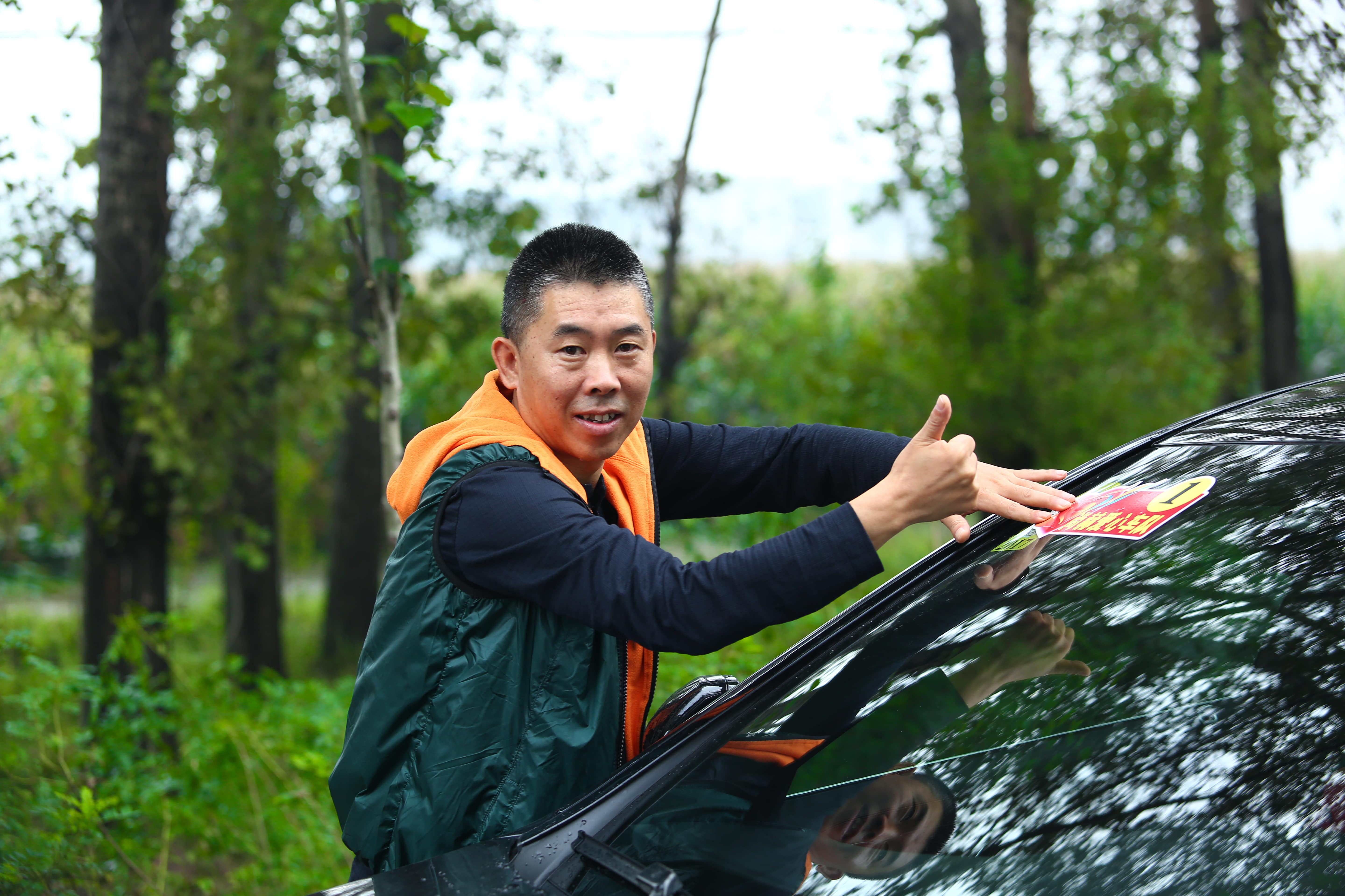 第59所 铁岭县阿吉镇乌巴海押球官方网站唐洪燕小学
