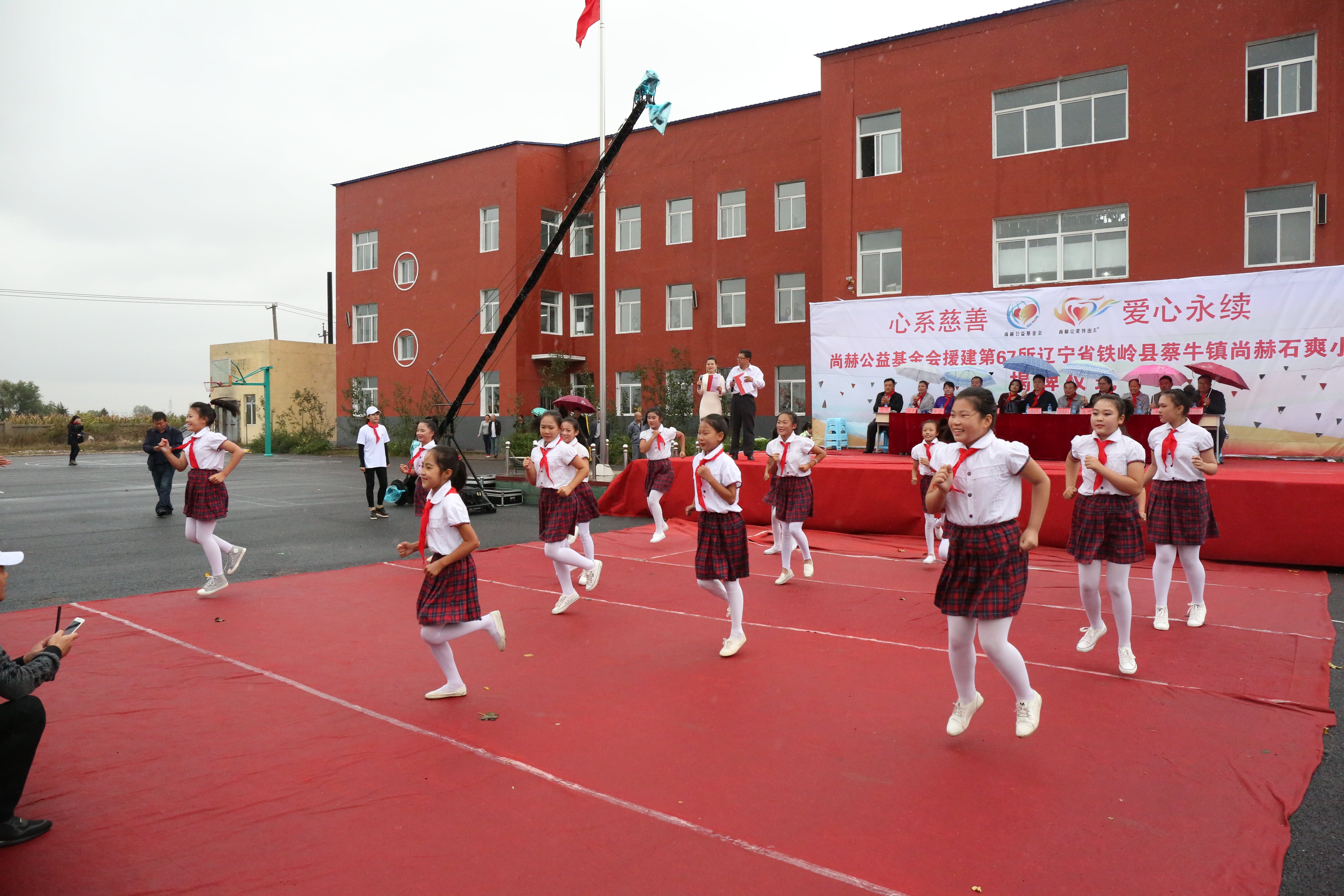 第67所 铁岭县蔡牛镇押球官方网站石爽小学