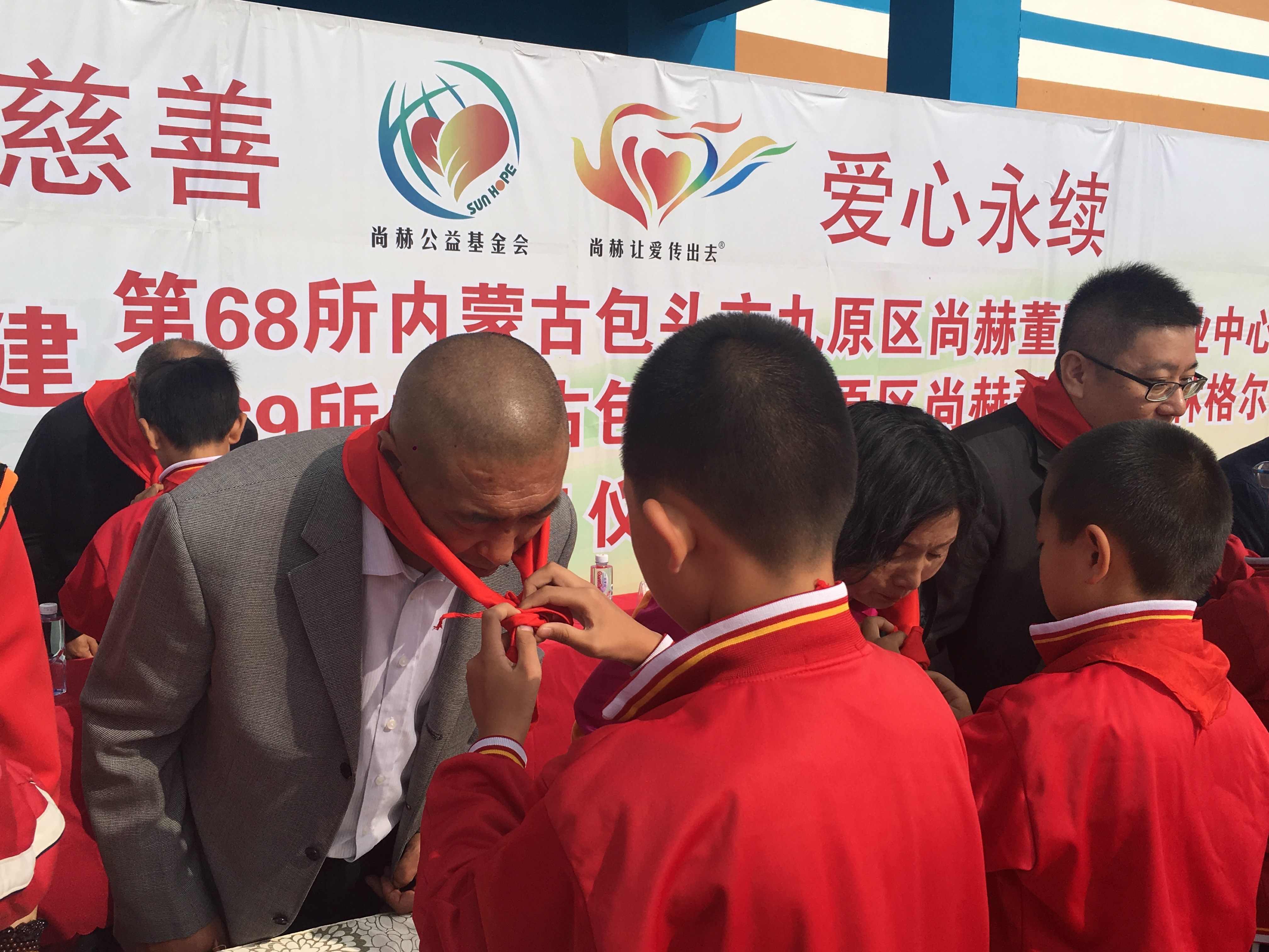 第68所 包头市九原区押球官方网站董丽萍奶业中心校 第68所 包头市九原区押球官方网站董丽萍奶业中心校