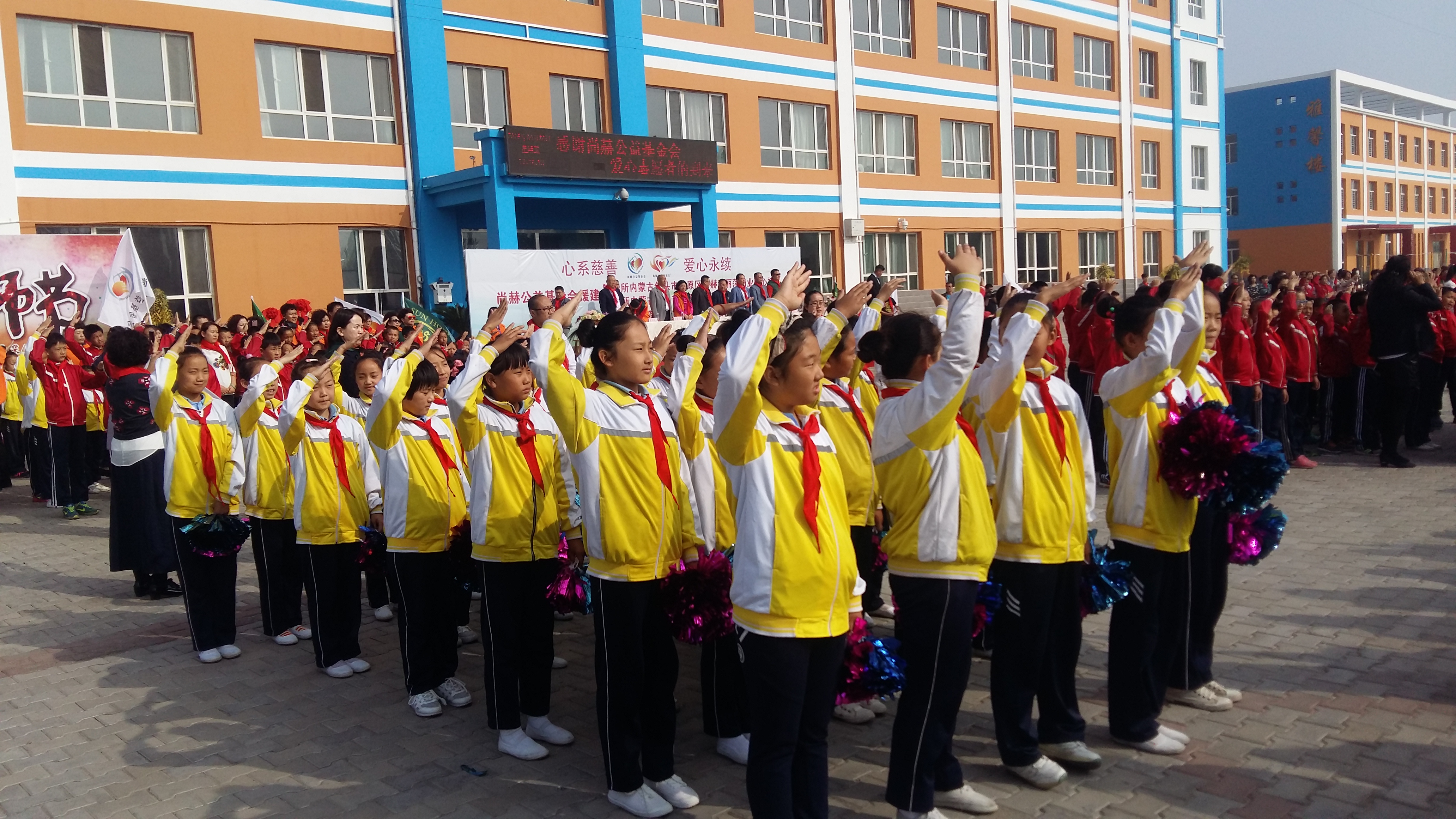 第68所 包头市九原区押球官方网站董丽萍奶业中心校 第68所 包头市九原区押球官方网站董丽萍奶业中心校