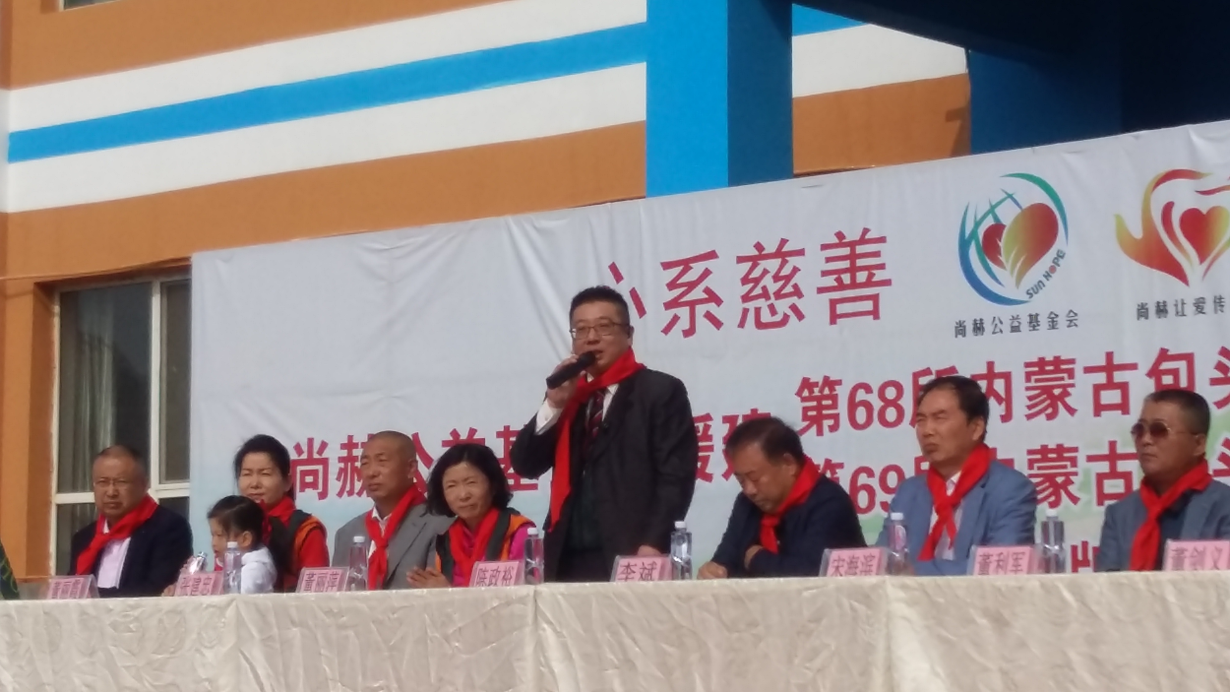 第68所 包头市九原区押球官方网站董丽萍奶业中心校 第68所 包头市九原区押球官方网站董丽萍奶业中心校