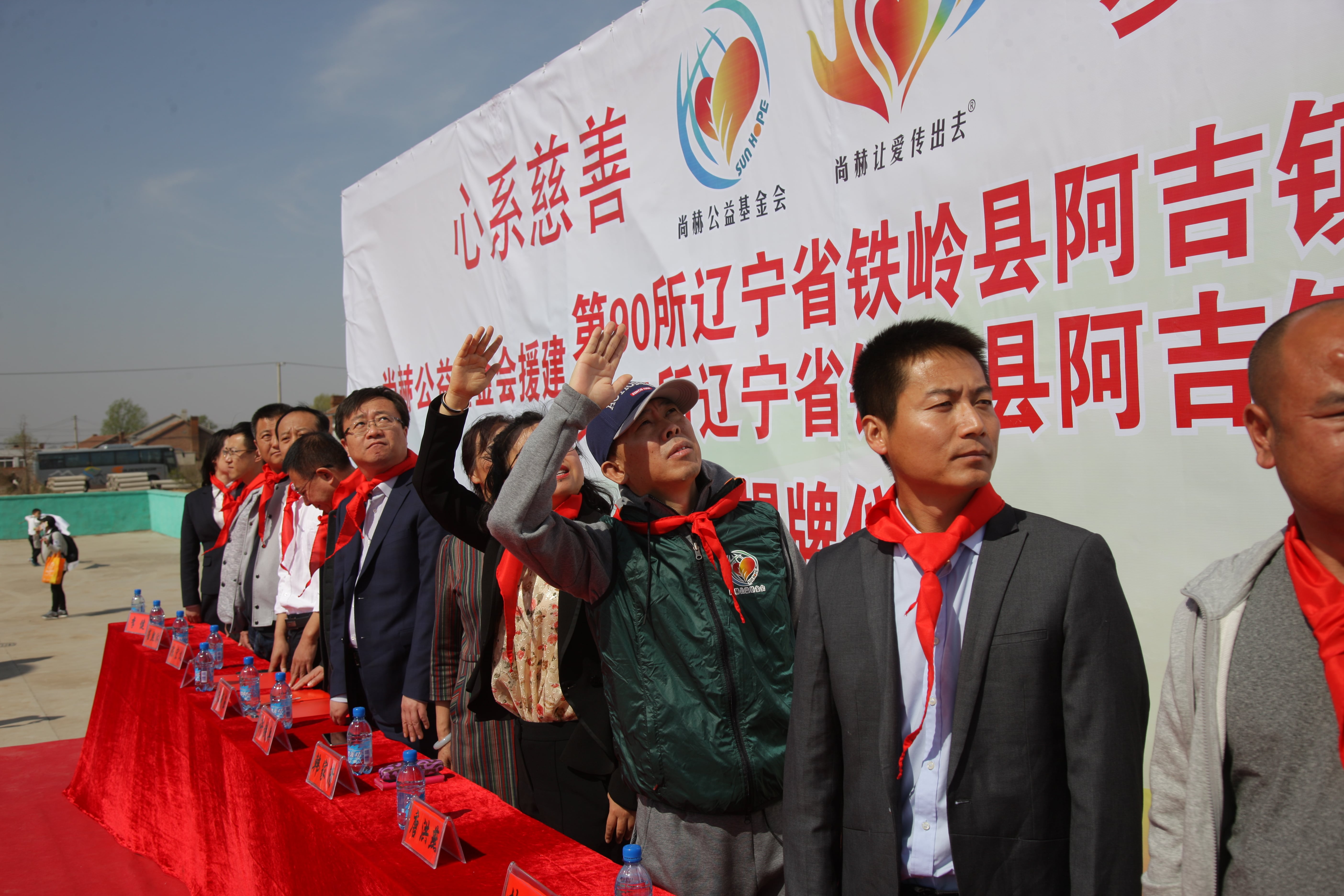 第90所 铁岭市阿吉镇押球官方网站唐洪燕小学