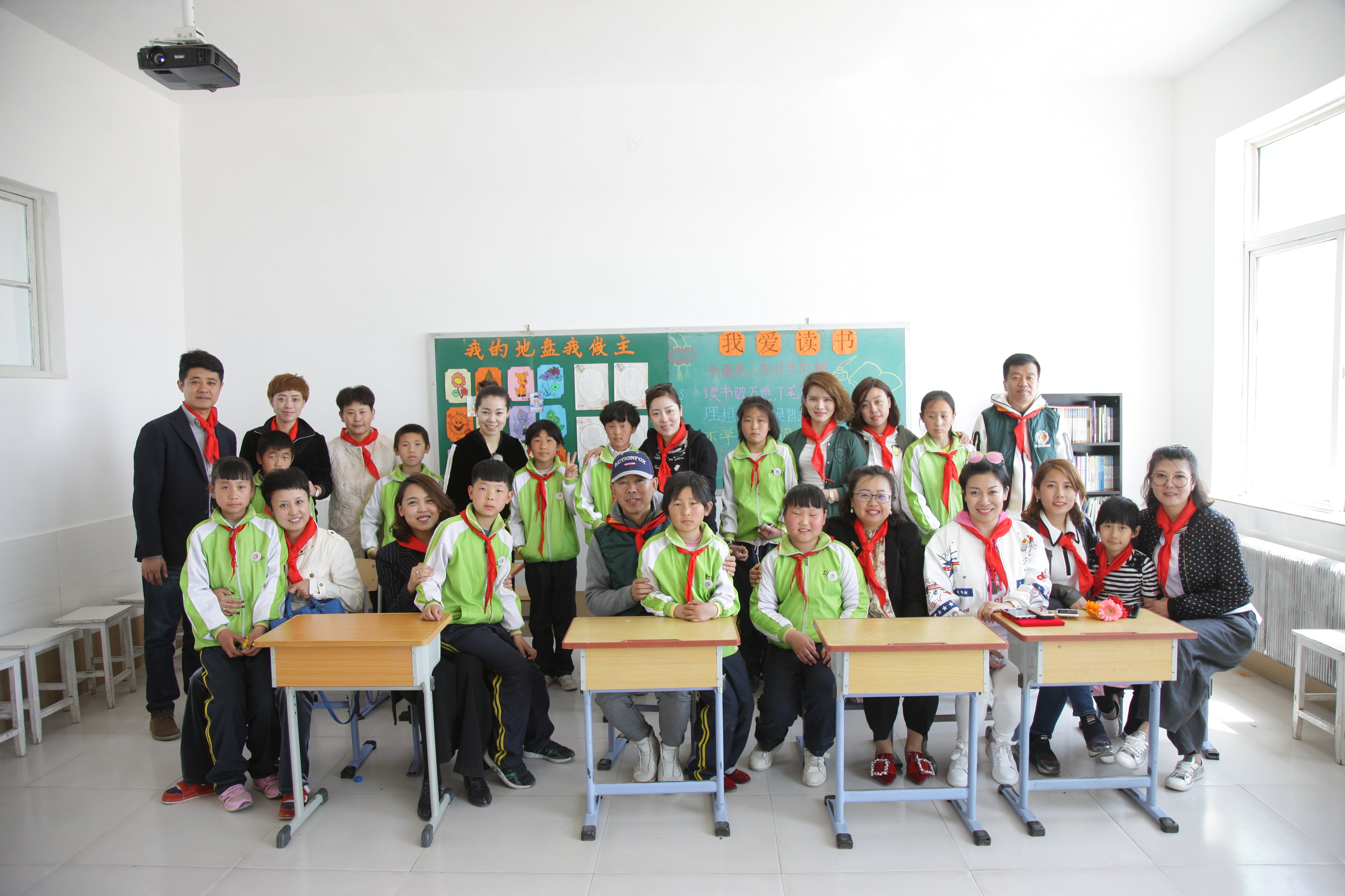 第90所 铁岭市阿吉镇押球官方网站唐洪燕小学