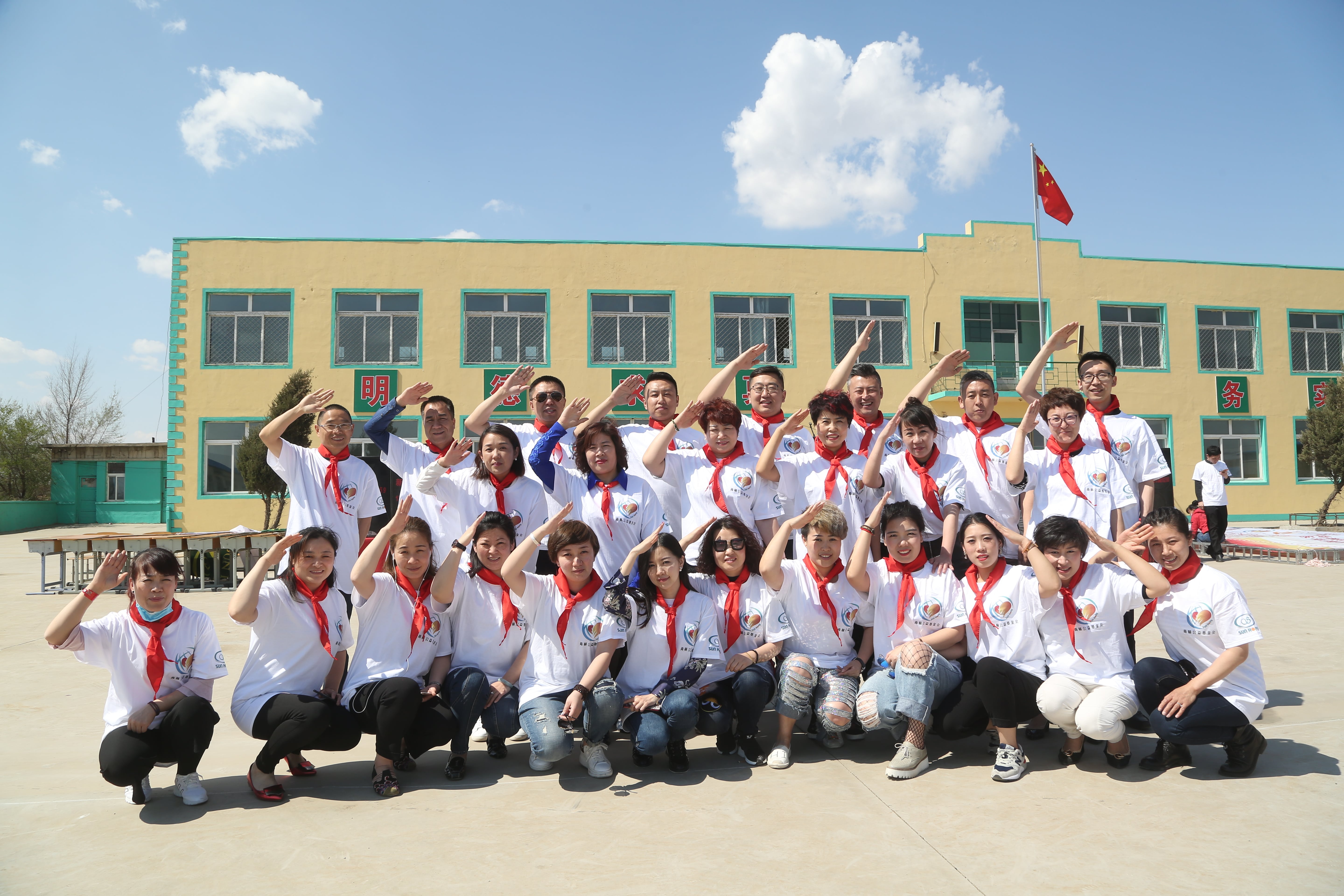 第90所 铁岭市阿吉镇押球官方网站唐洪燕小学