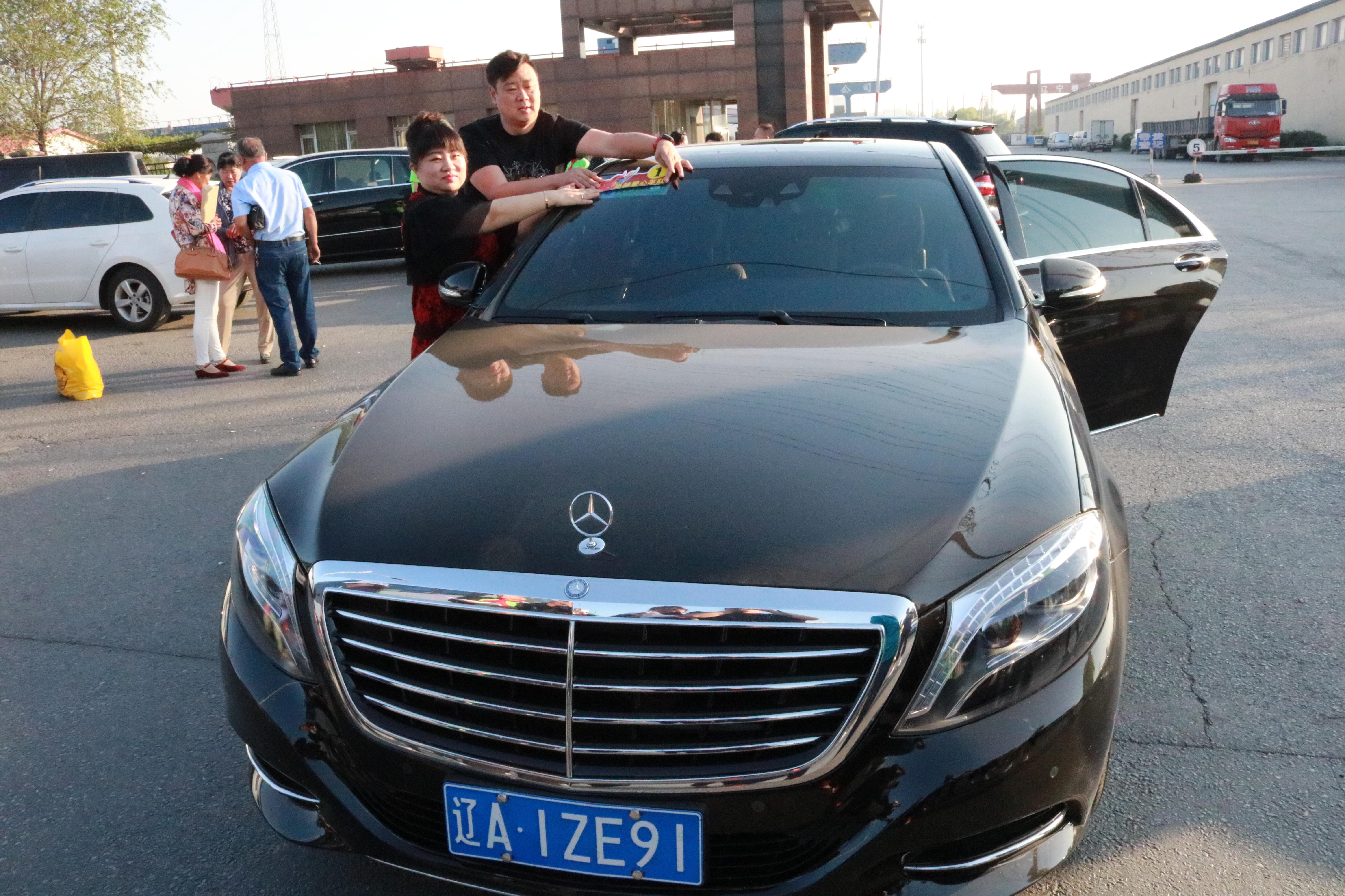 第96所 锦州市黑山县胡家镇押球官方网站董波小学