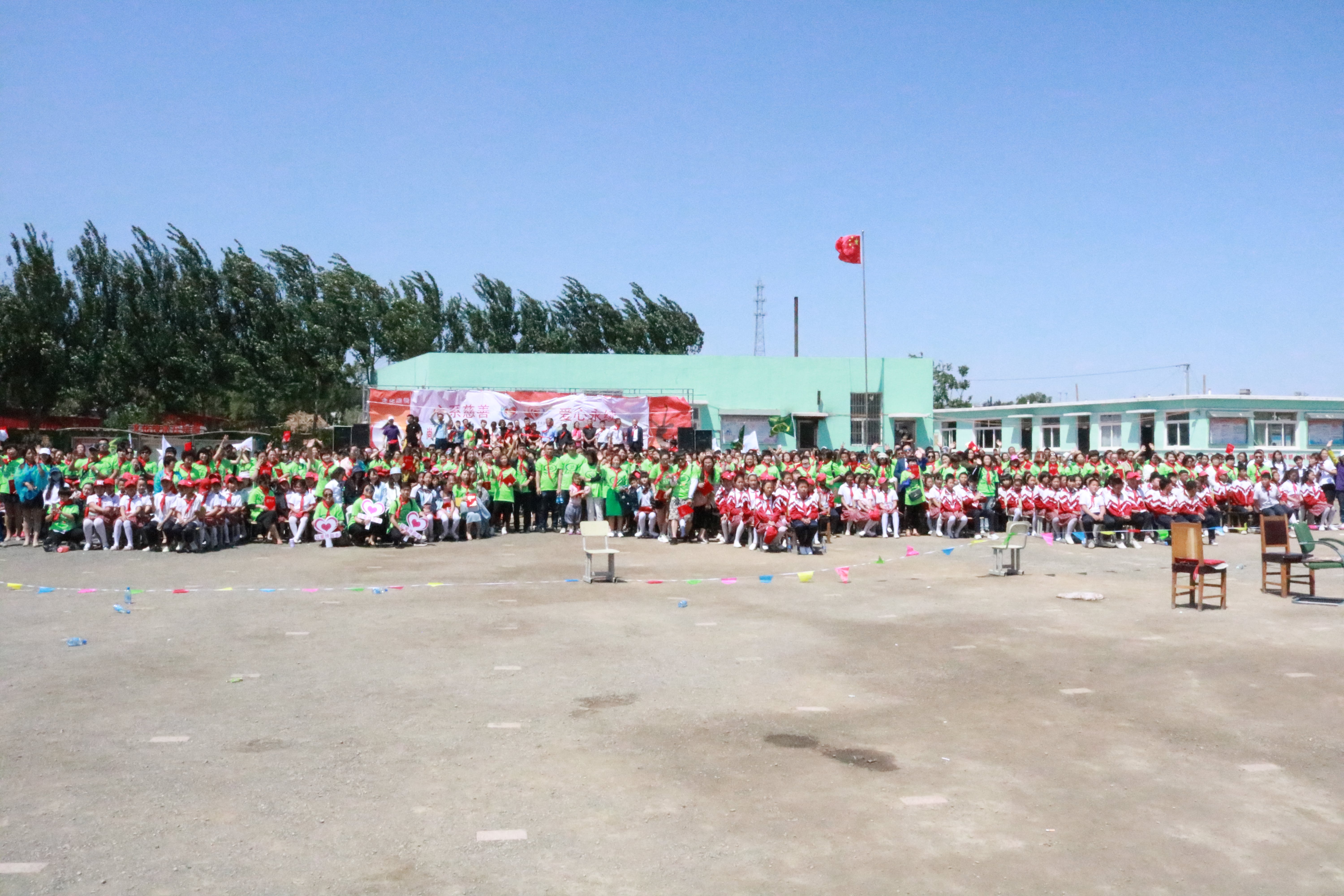 第96所 锦州市黑山县胡家镇押球官方网站董波小学