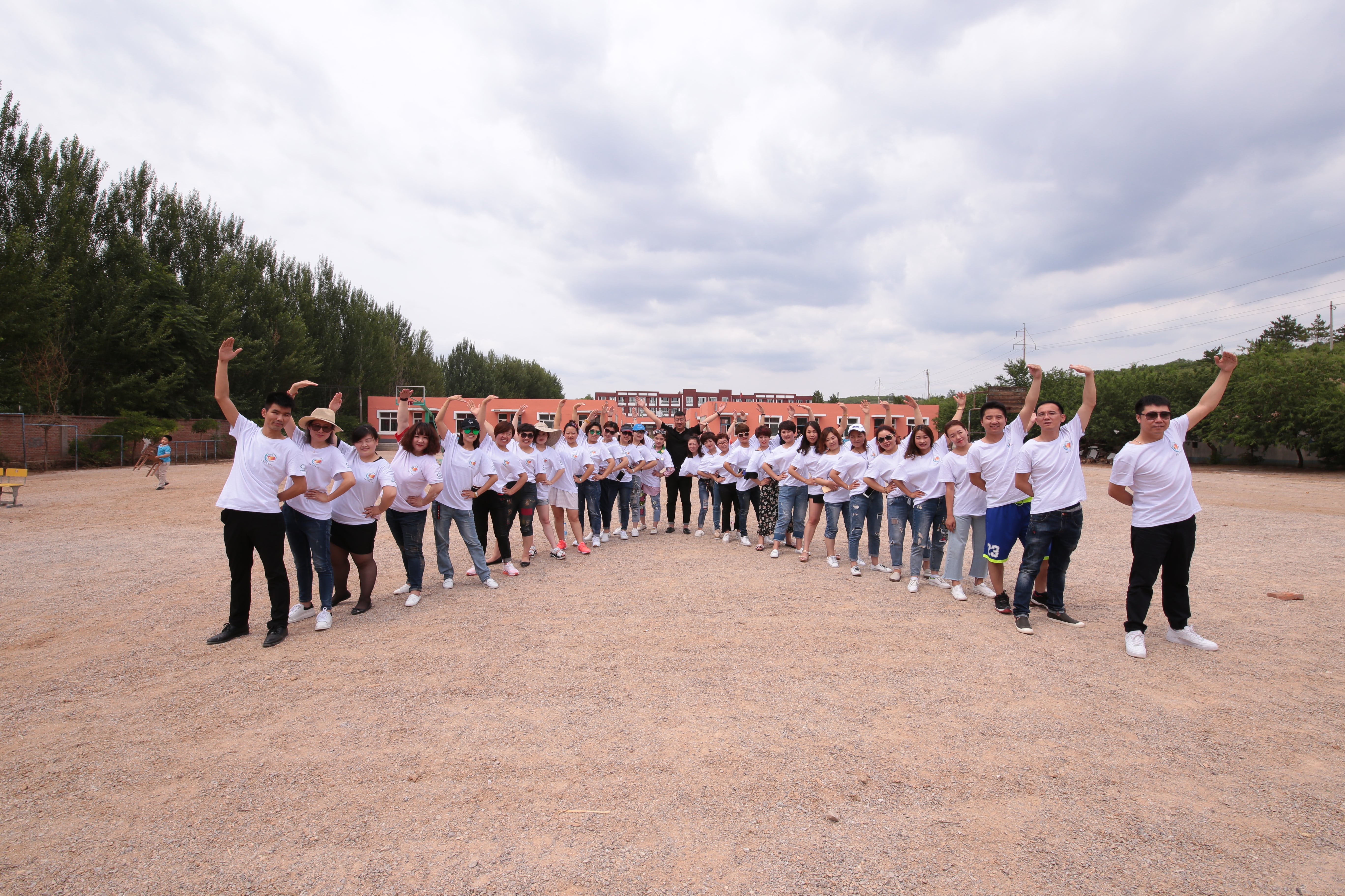 第108所 北票市常河营乡押球官方网站刘双燕小学