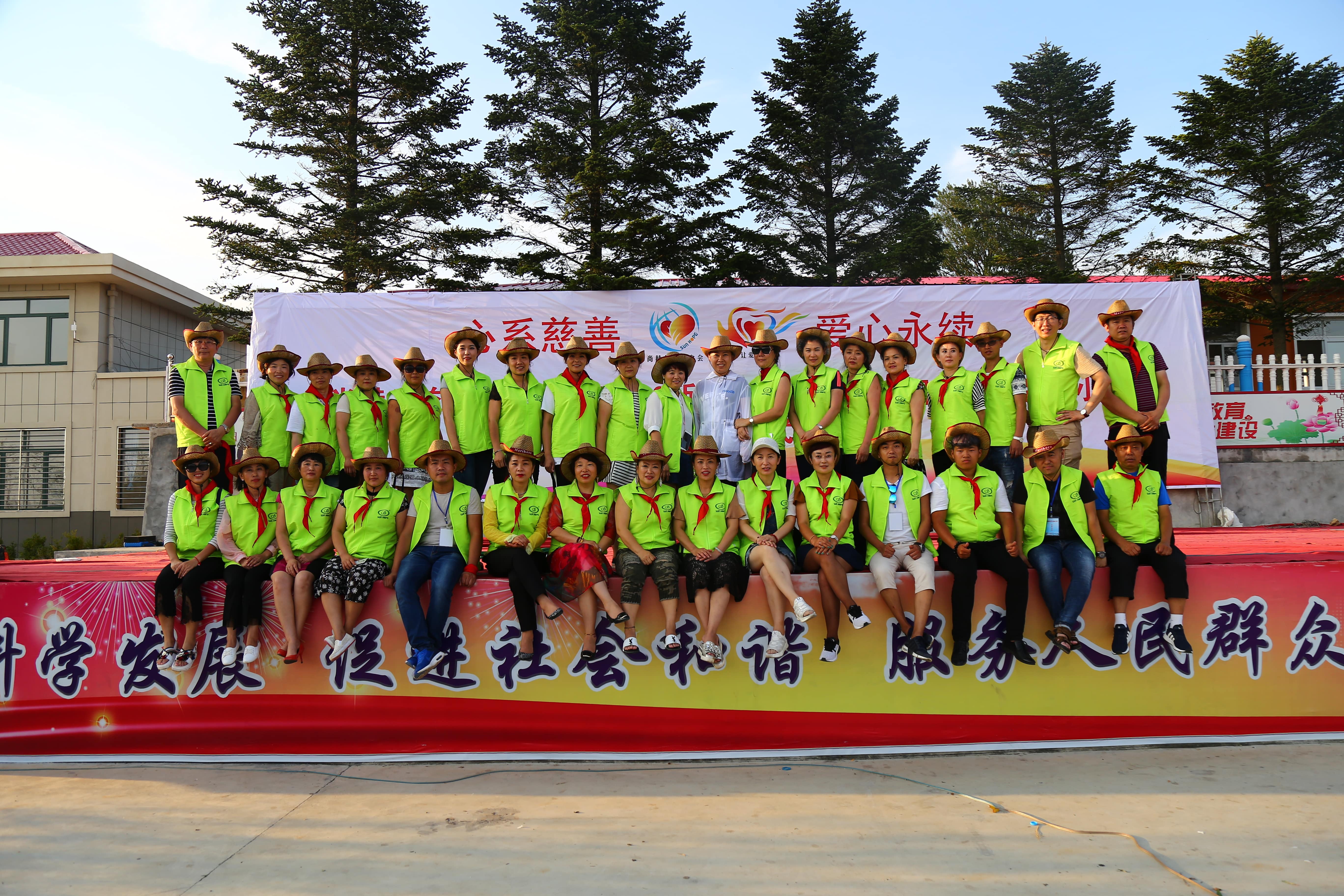 第110所 东港市椅圈镇押球官方网站张兰小学