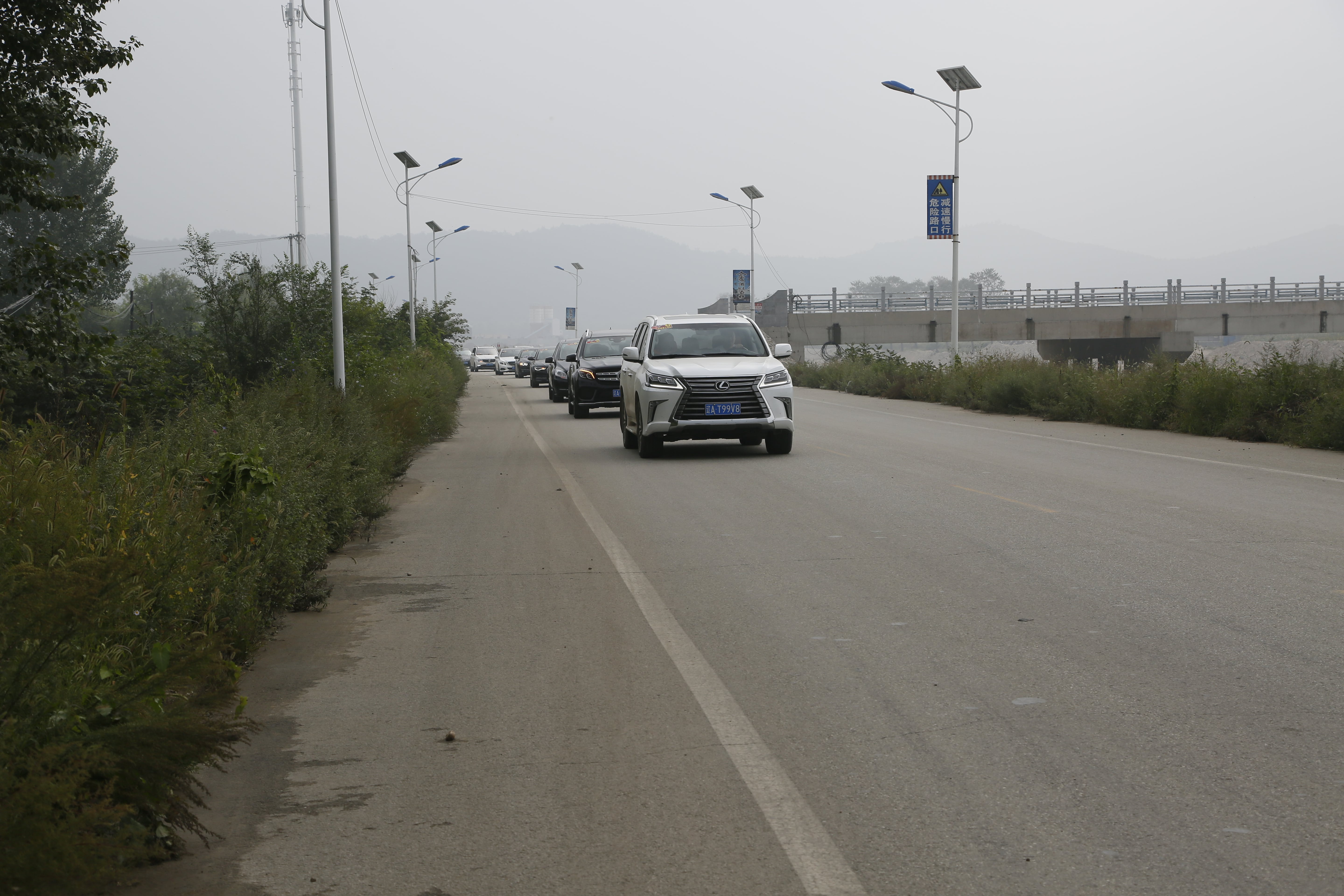 第115所 岫岩县前营镇押球官方网站董波中心小学 第115所 岫岩县前营镇押球官方网站董波中心小学