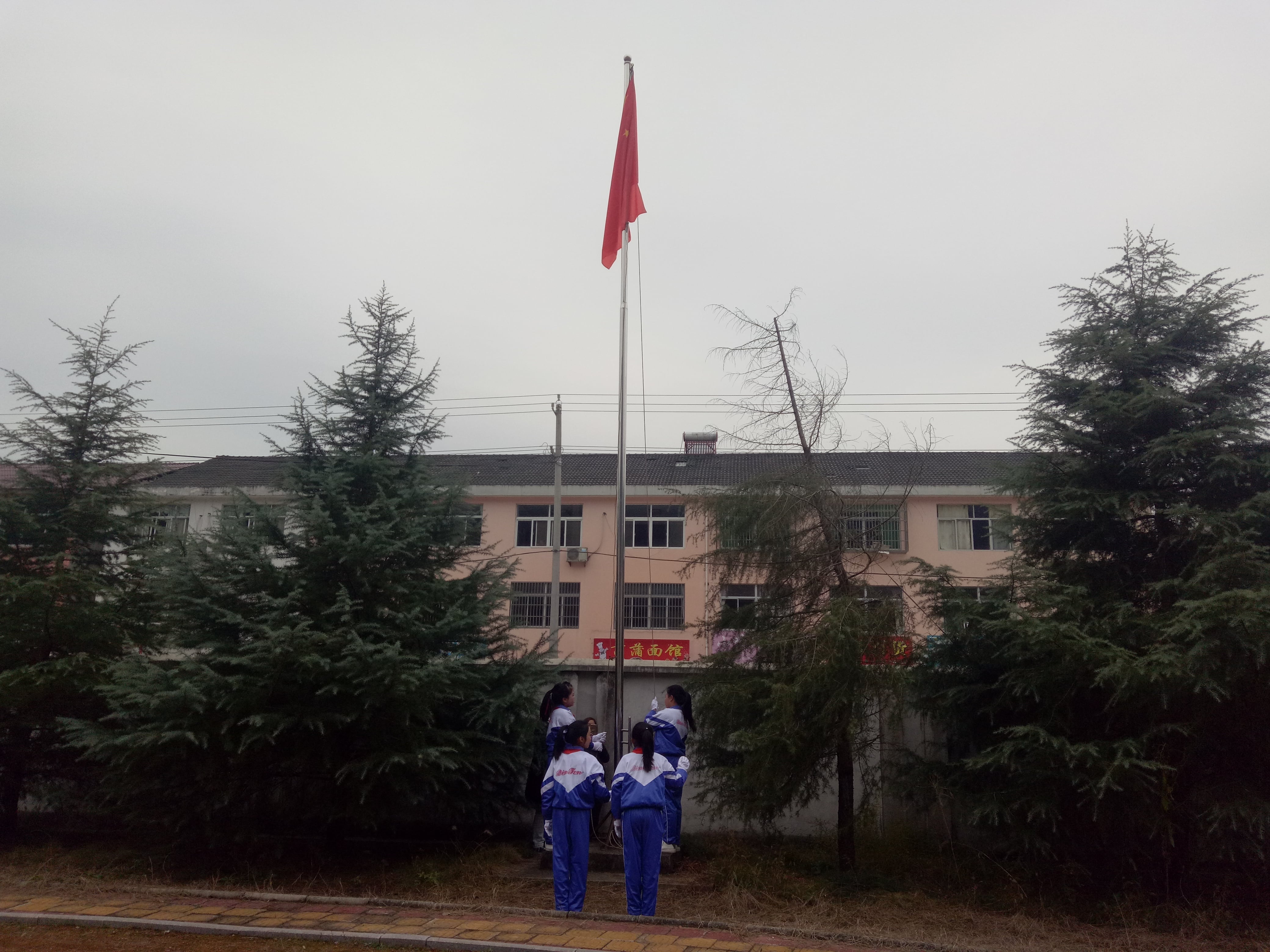 第132所 安庆市岳西县菖蒲押球官方网站程解勤小学