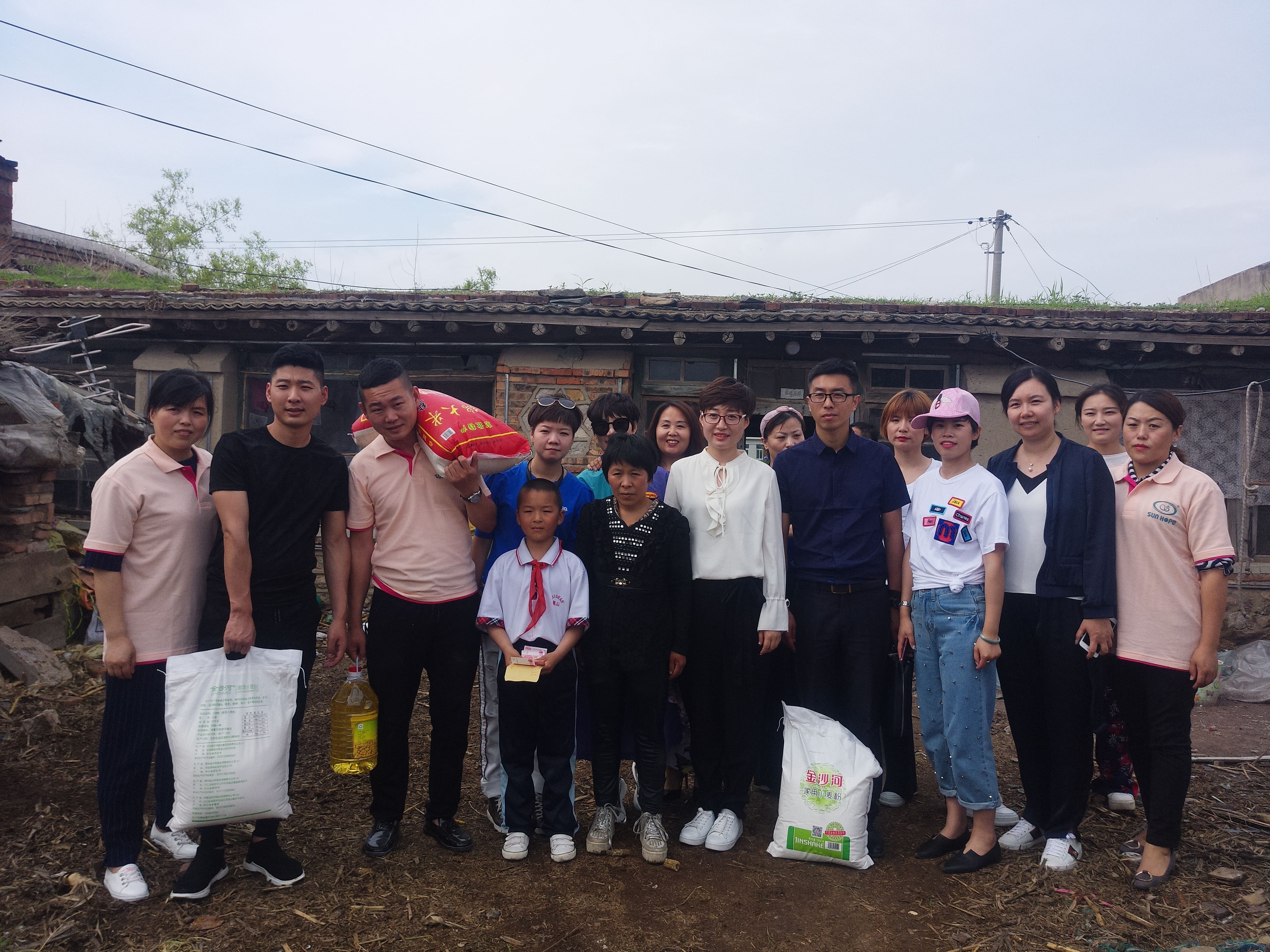 第150所 锦州市黑山县薛屯乡押球官方网站王珊小学