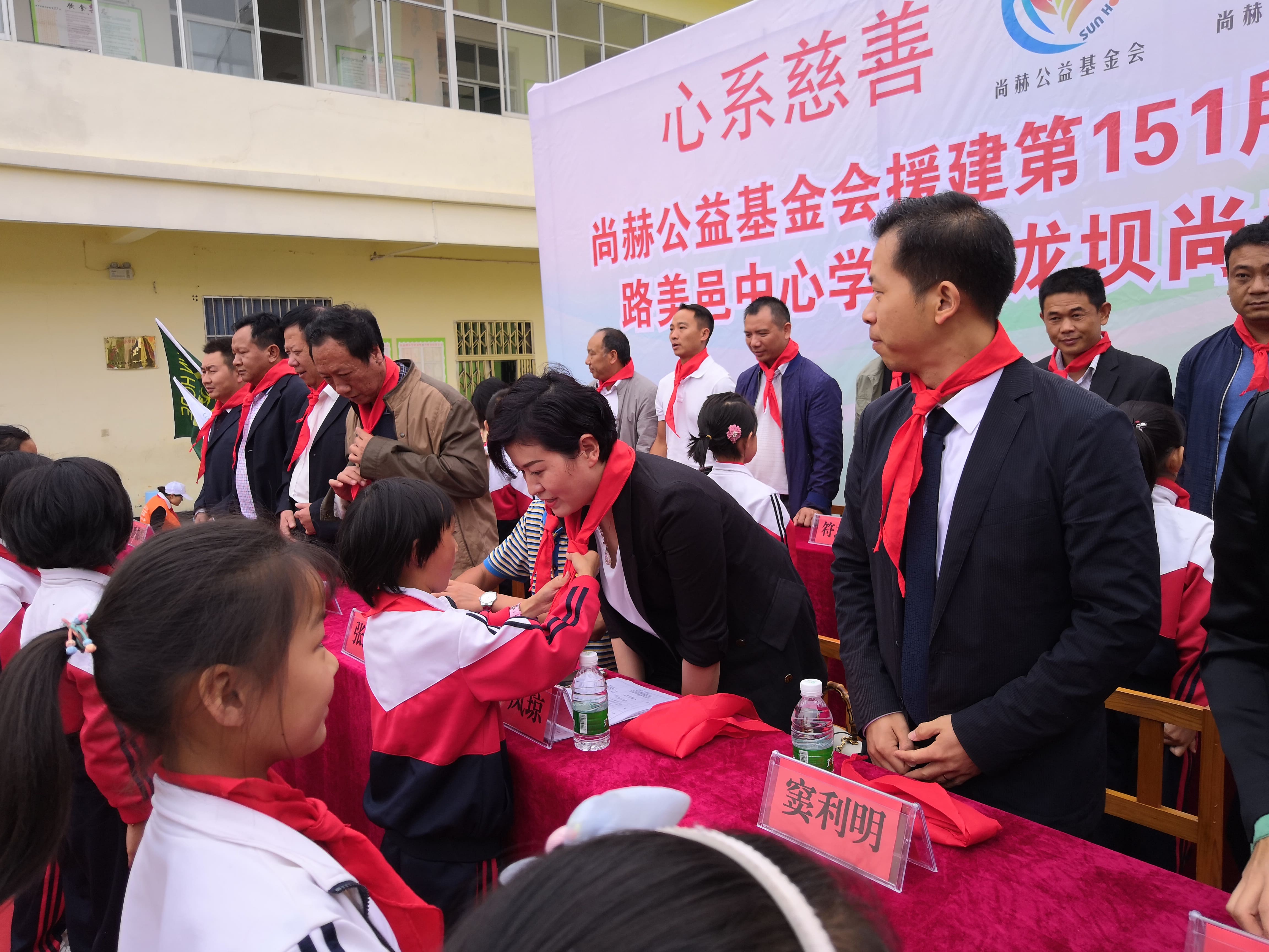 第151所 石林彝族自治县路美邑中心学校鱼龙坝押球官方网站李凤琼小学