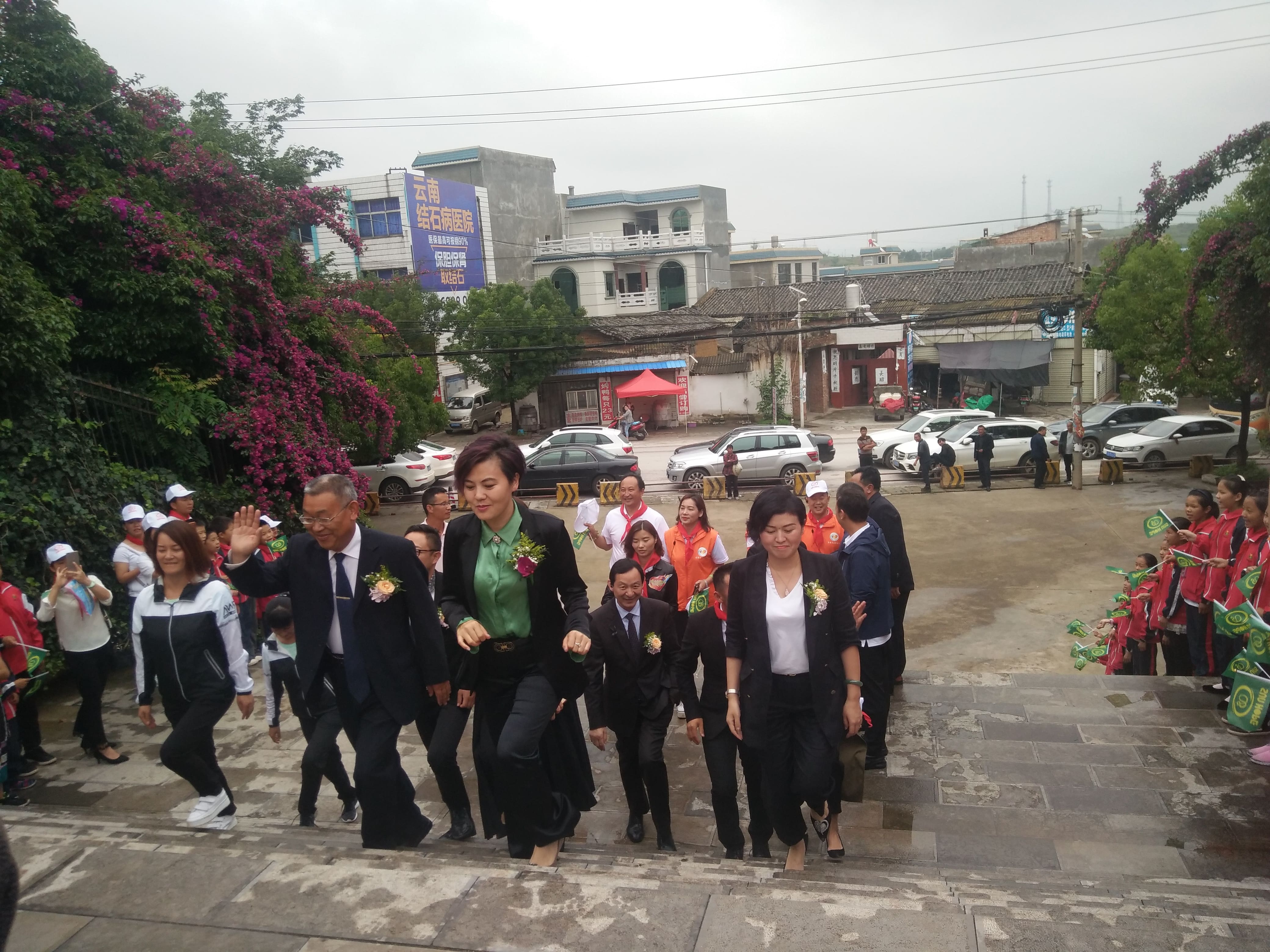 第152所 石林彝族自治县路美邑中心学校路美邑押球官方网站李凤莲小学