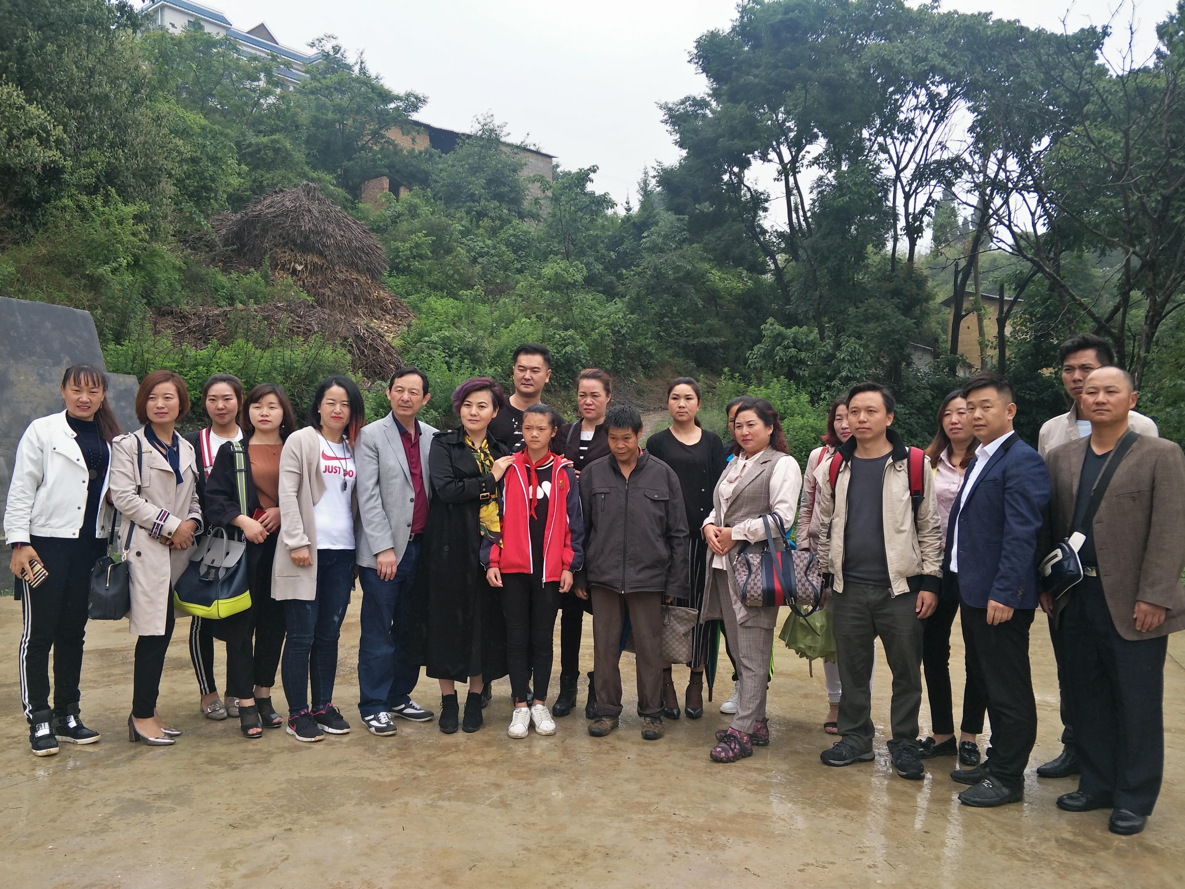 第152所 石林彝族自治县路美邑中心学校路美邑押球官方网站李凤莲小学