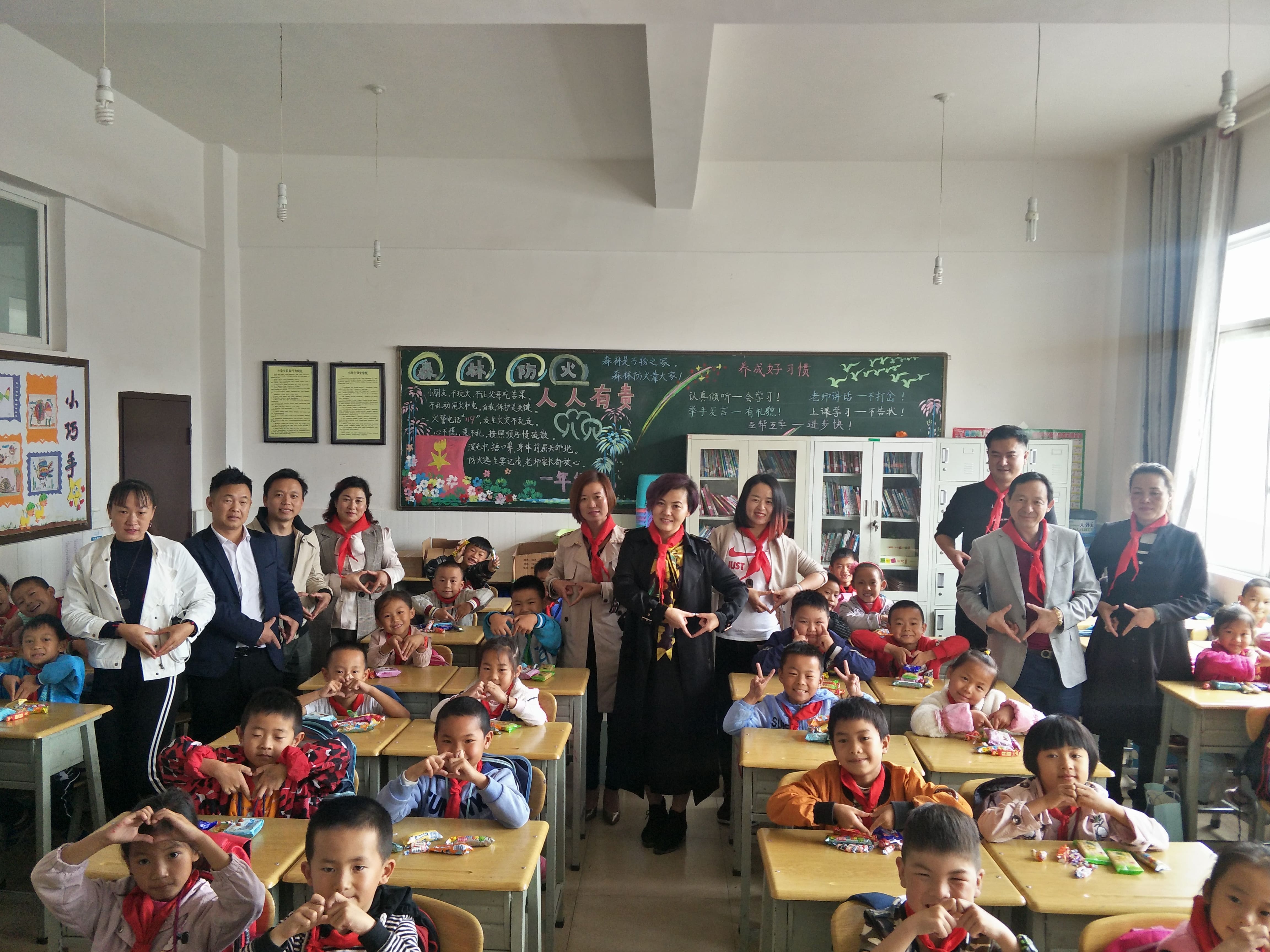 第152所 石林彝族自治县路美邑中心学校路美邑押球官方网站李凤莲小学