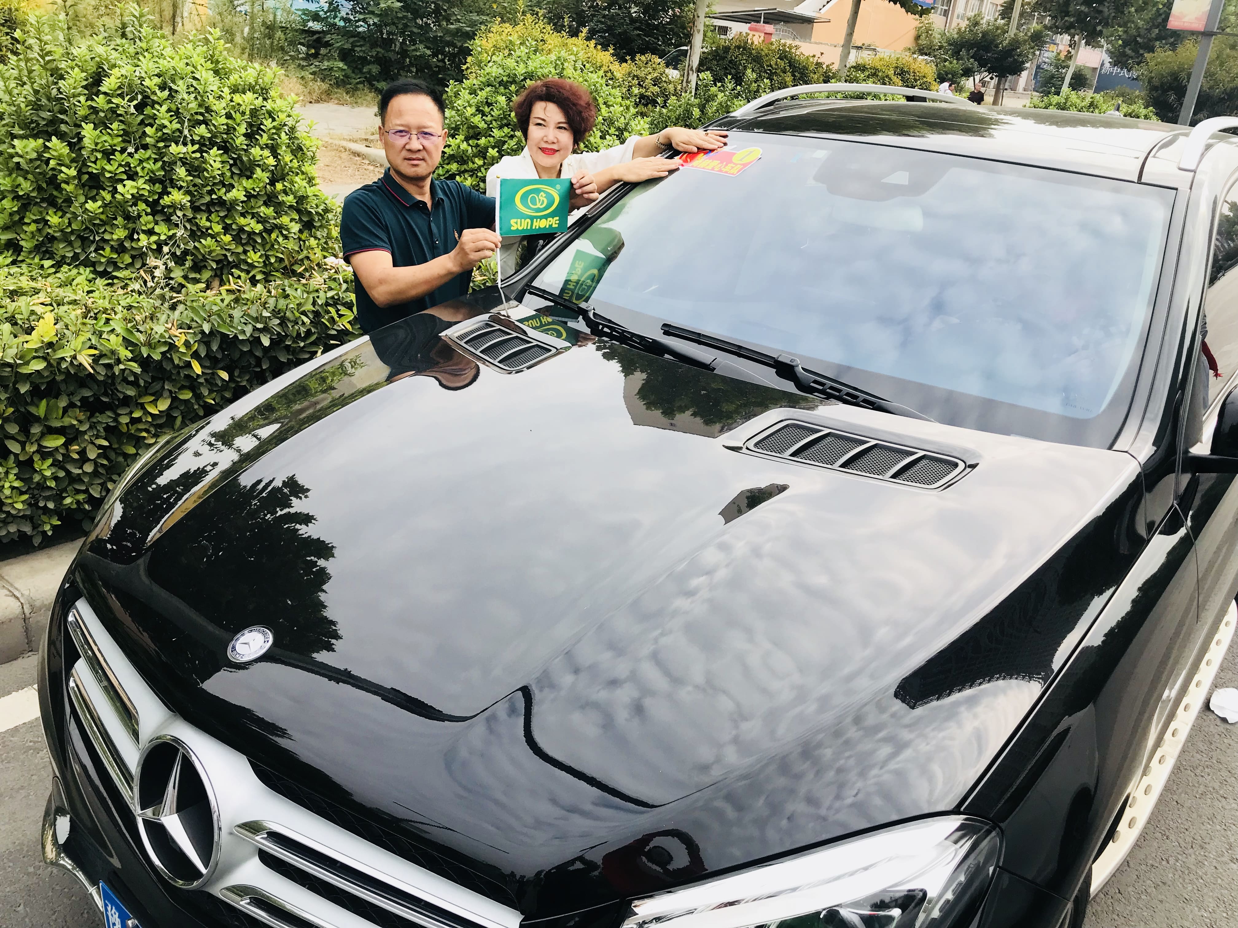 第159所 河南省偃师市首阳山镇沟口头押球官方网站辛子彬小学