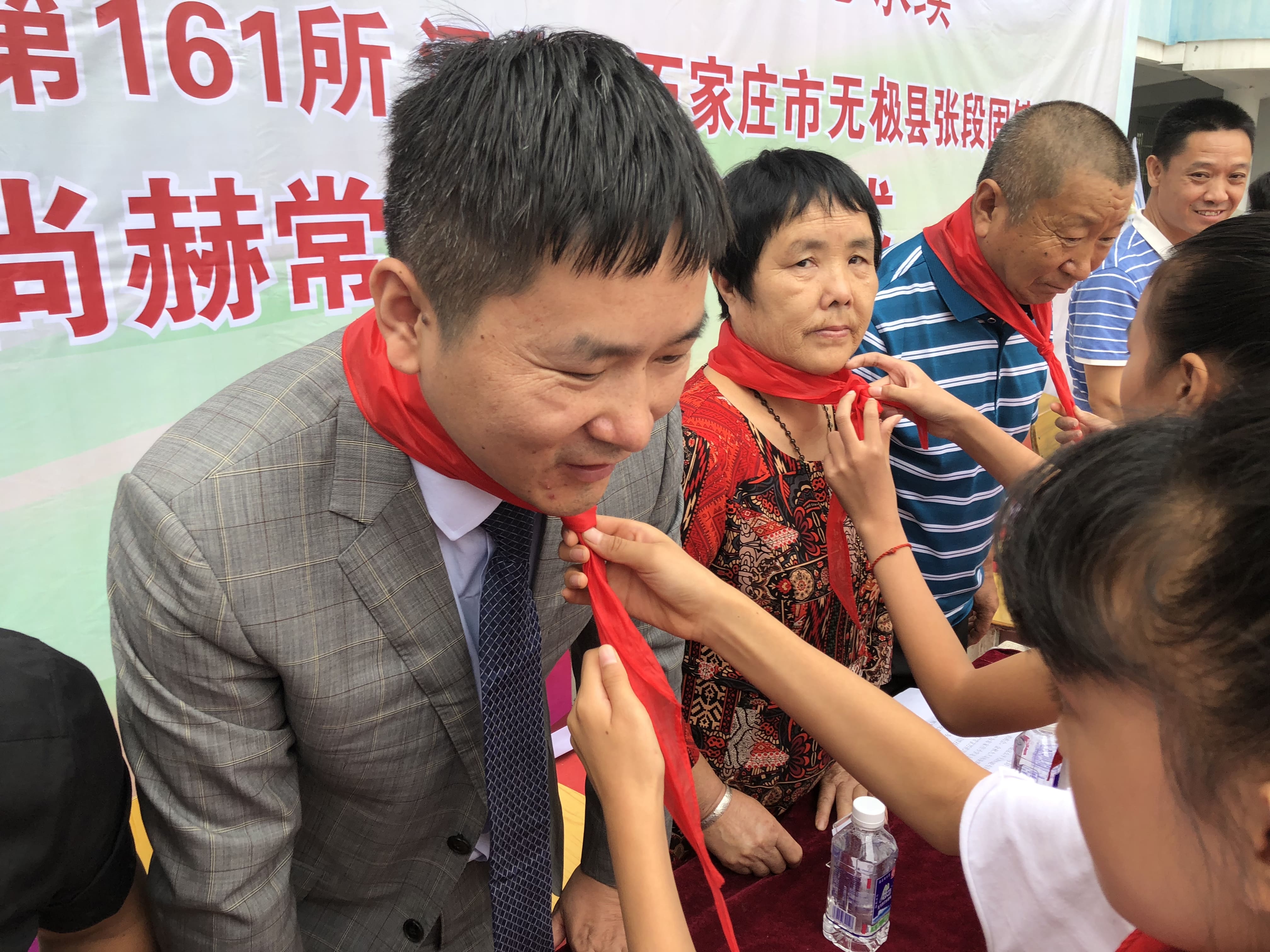 第161所 石家庄市无极县张段固镇苌家庄押球官方网站常岩小学