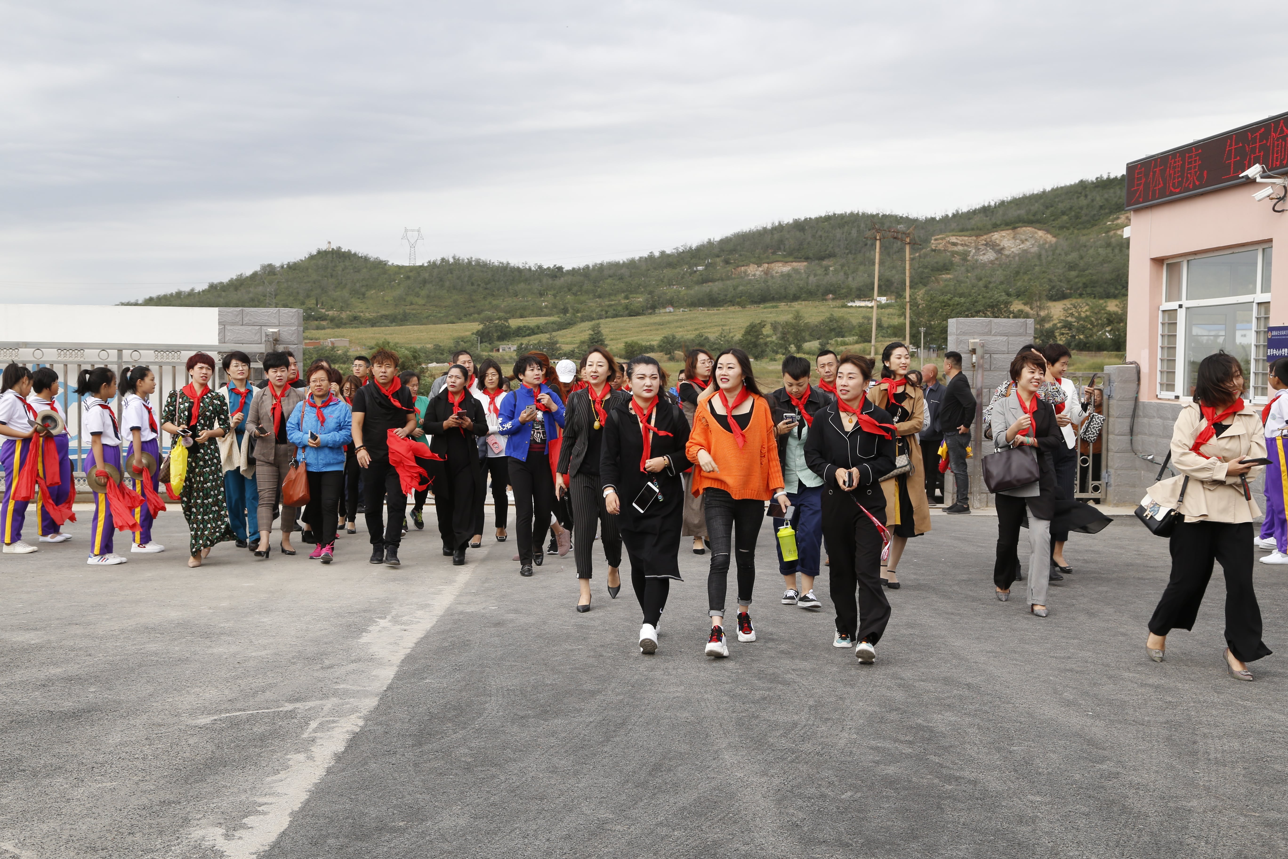 第163所 凌海市双羊镇押球官方网站孙翔宇小学 第163所 凌海市双羊镇押球官方网站孙翔宇小学