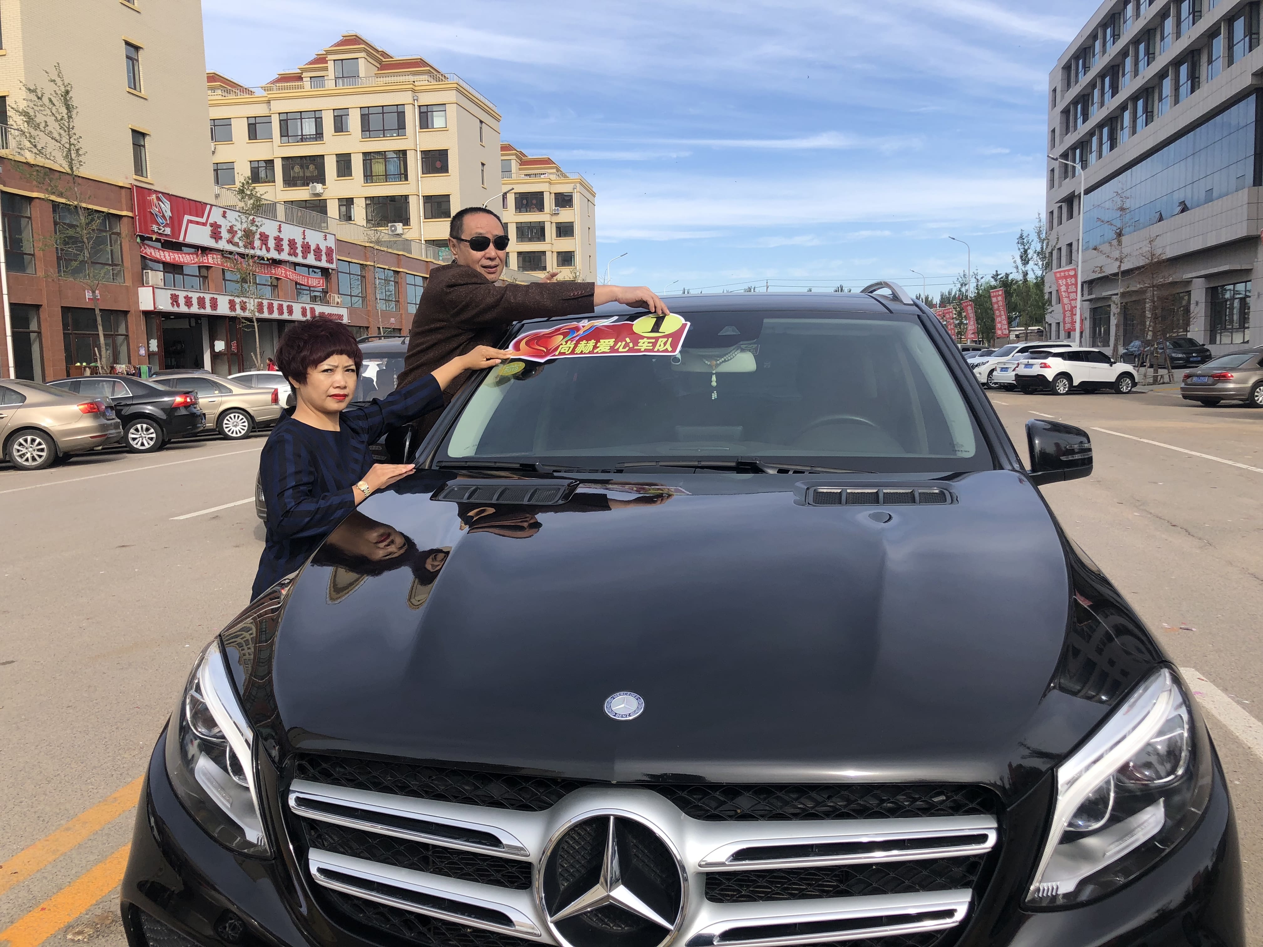 第165所 阜新市新邱区阿金歹押球官方网站张迪小学