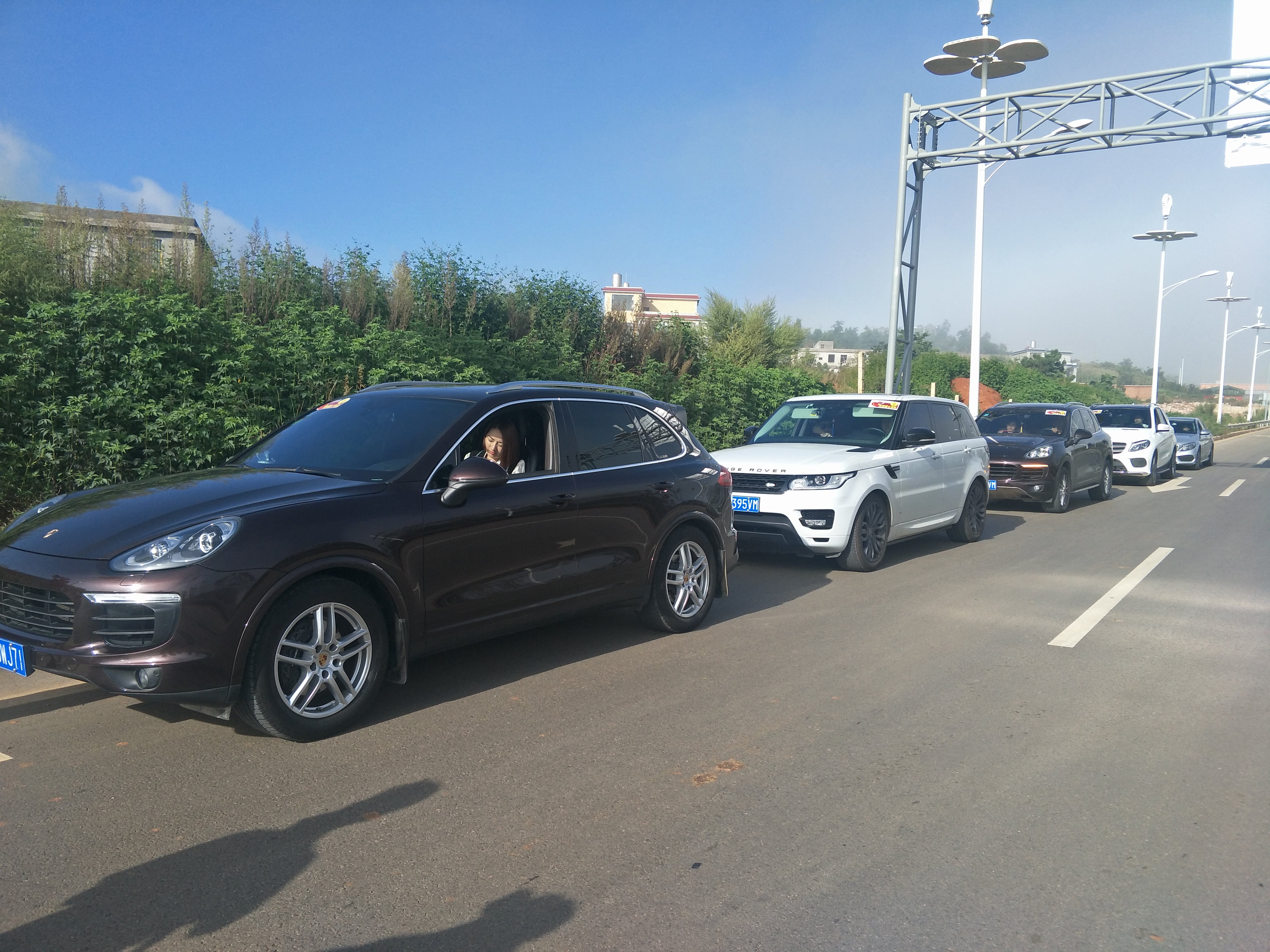 第166所 昆明市官渡区白汉场押球官方网站任美萍学校