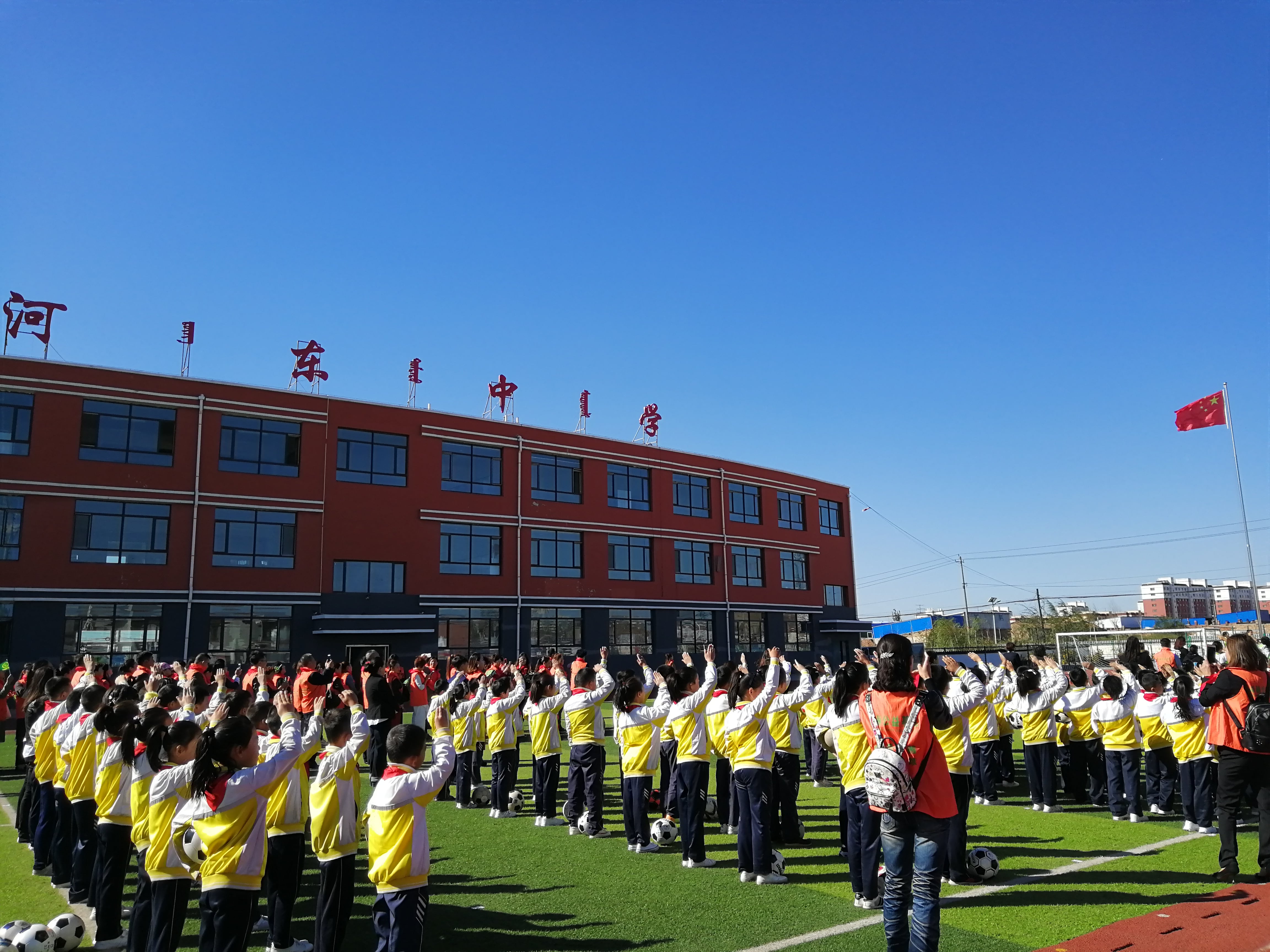 第175所 包头市东河区河东押球官方网站舒丽琴学校